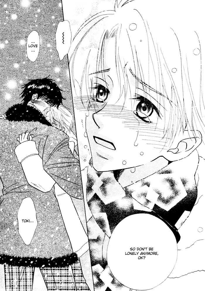 A Love That Feels The Cold Chapter 0 #17