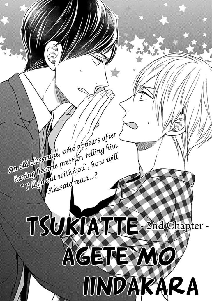 Tsukiatte Agete Mo Ii N Dakara Ne Chapter 2 #1