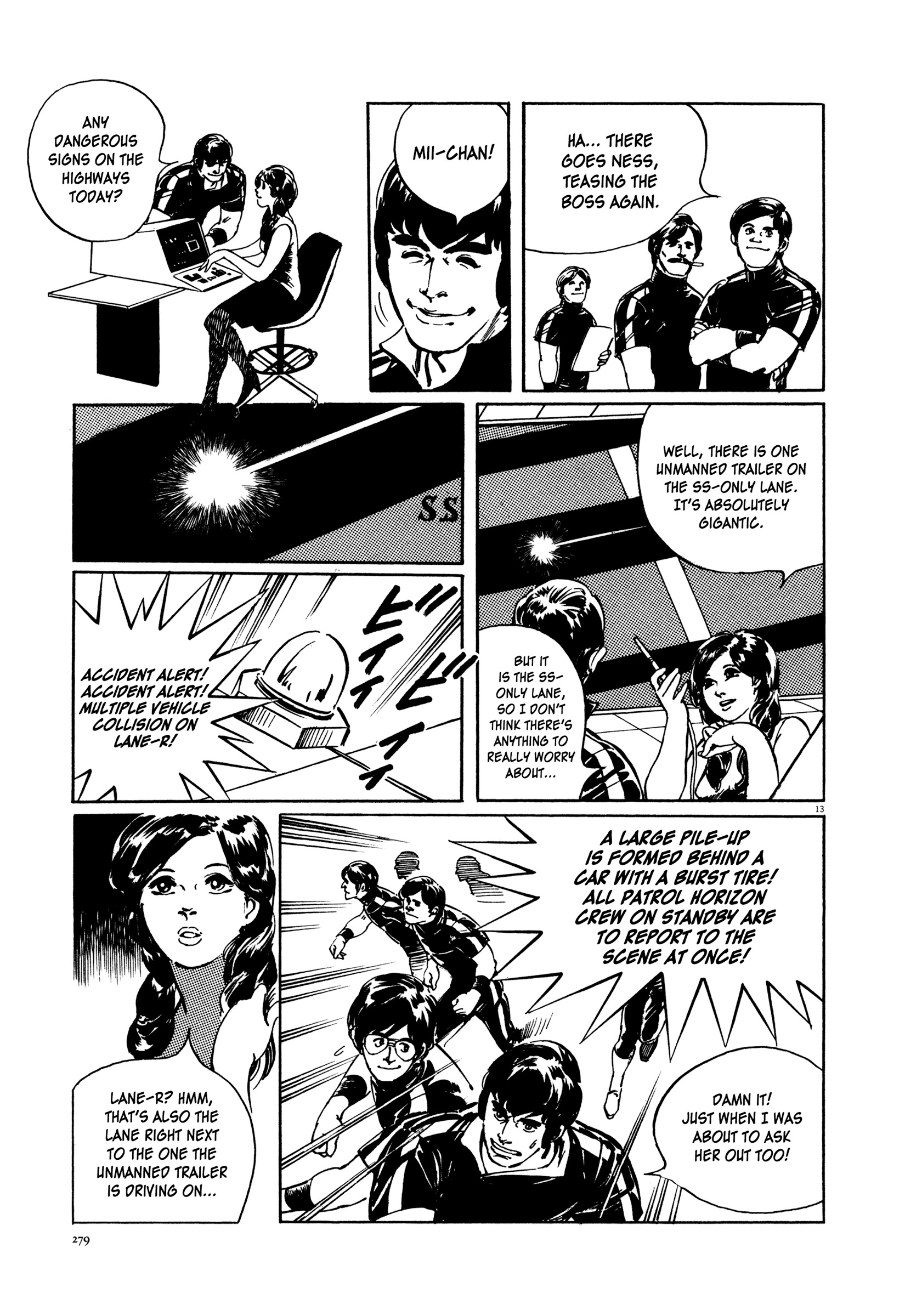 Kyojintachi No Densetsu Chapter 4 #13