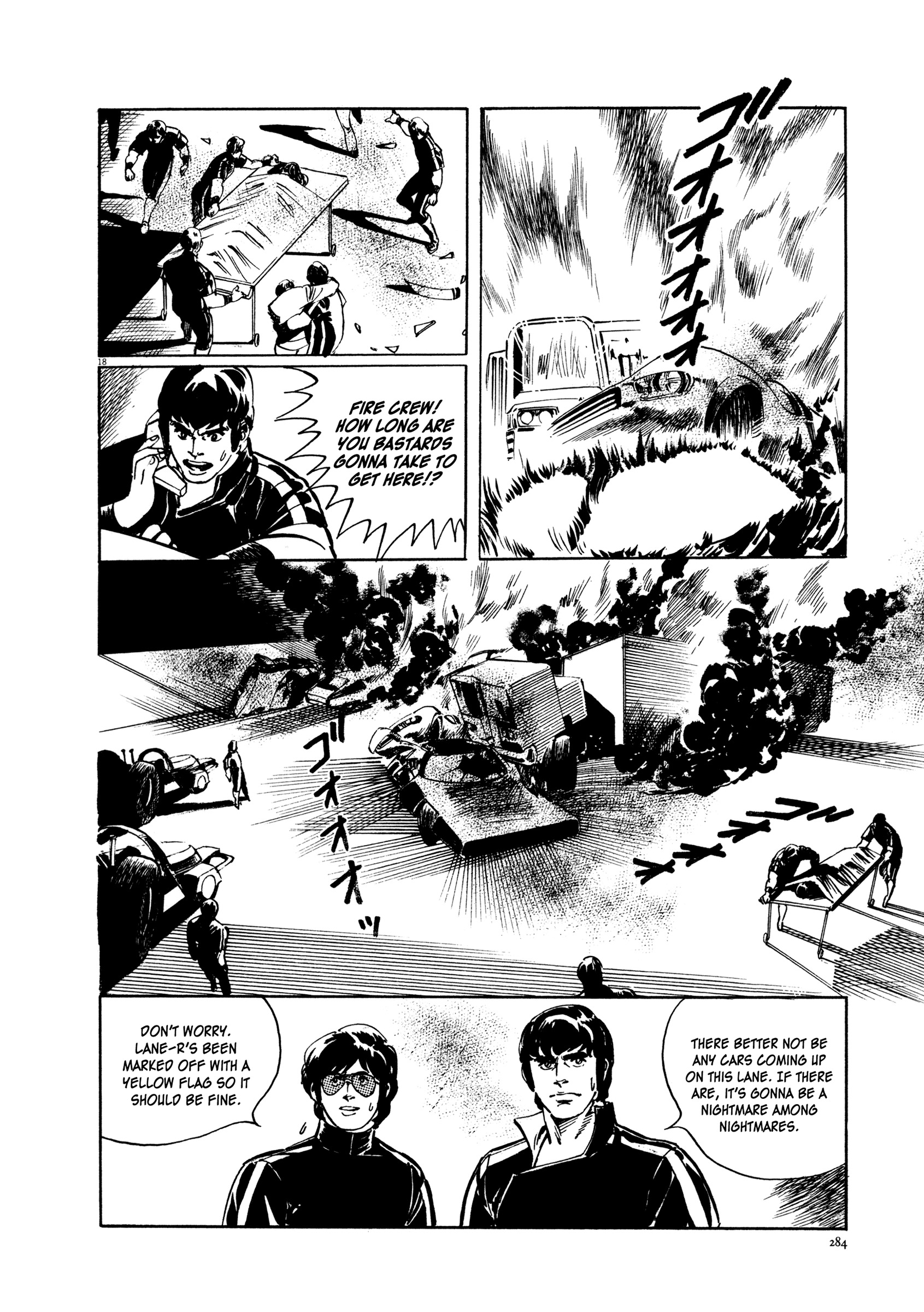 Kyojintachi No Densetsu Chapter 4 #18