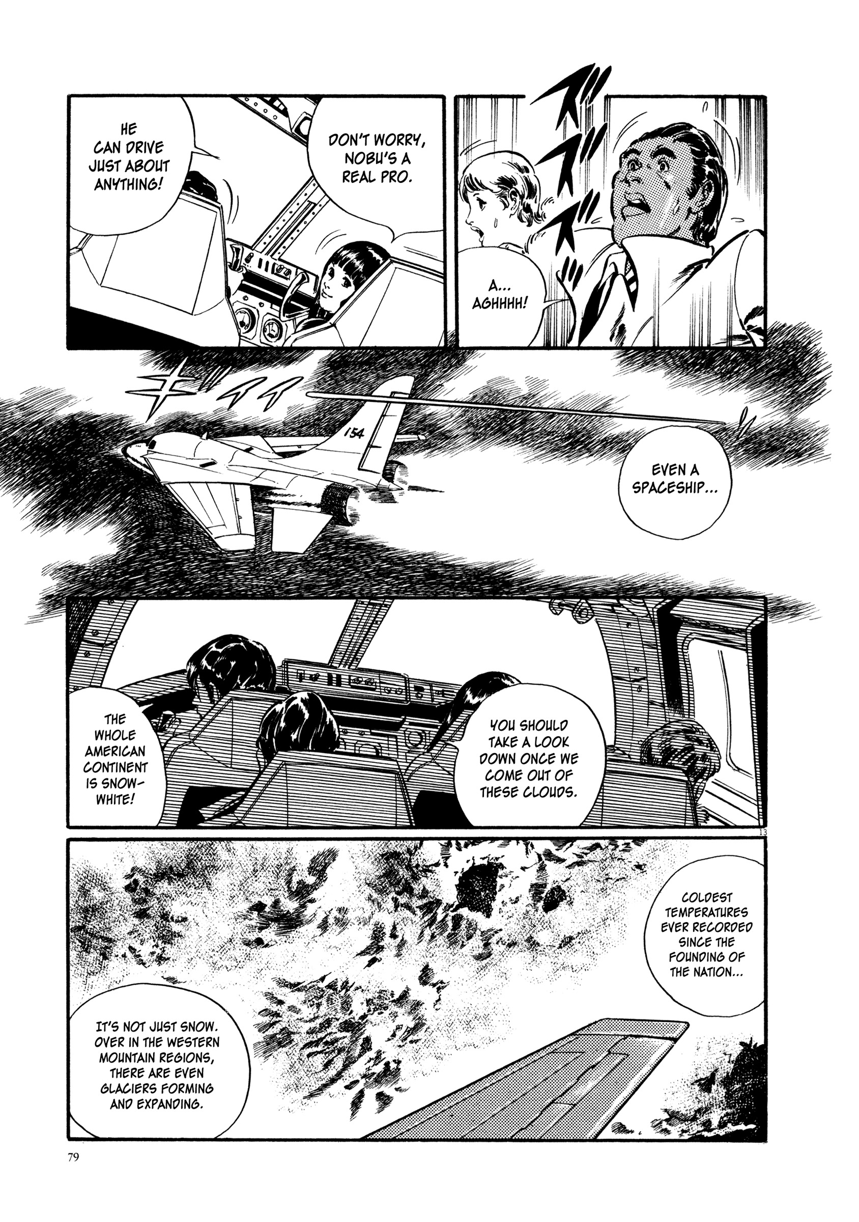 Kyojintachi No Densetsu Chapter 2.1 #14
