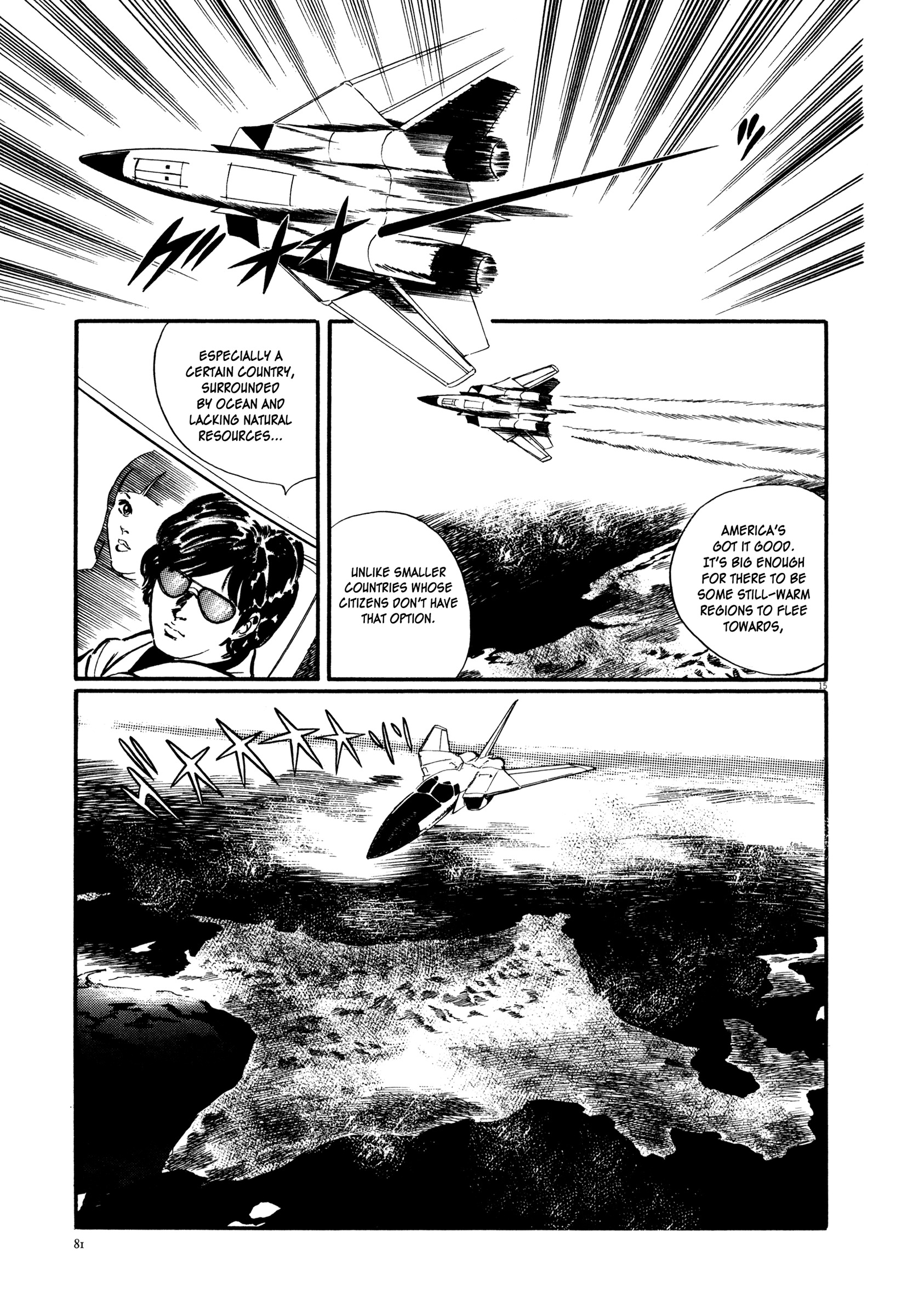 Kyojintachi No Densetsu Chapter 2.1 #16