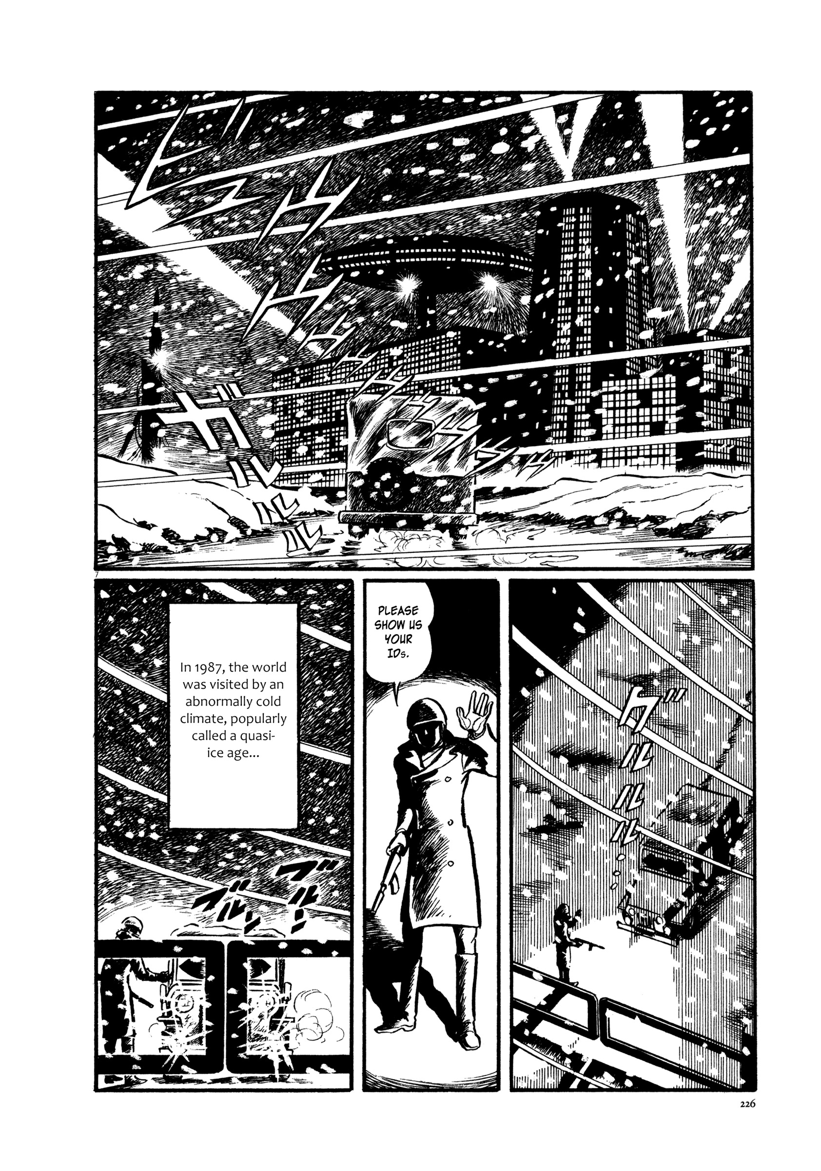 Kyojintachi No Densetsu Chapter 3 #8