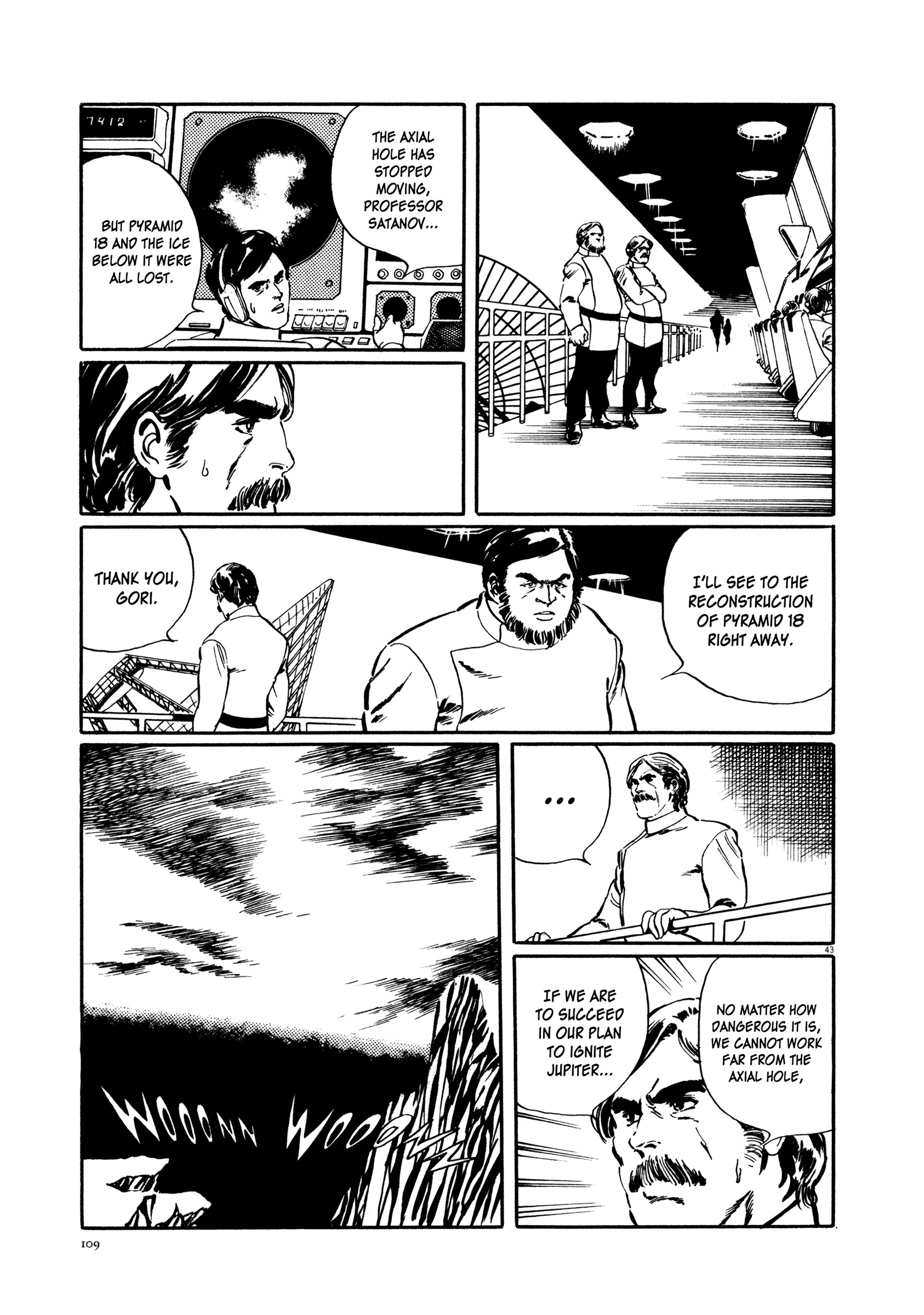 Kyojintachi No Densetsu Chapter 2.1 #43