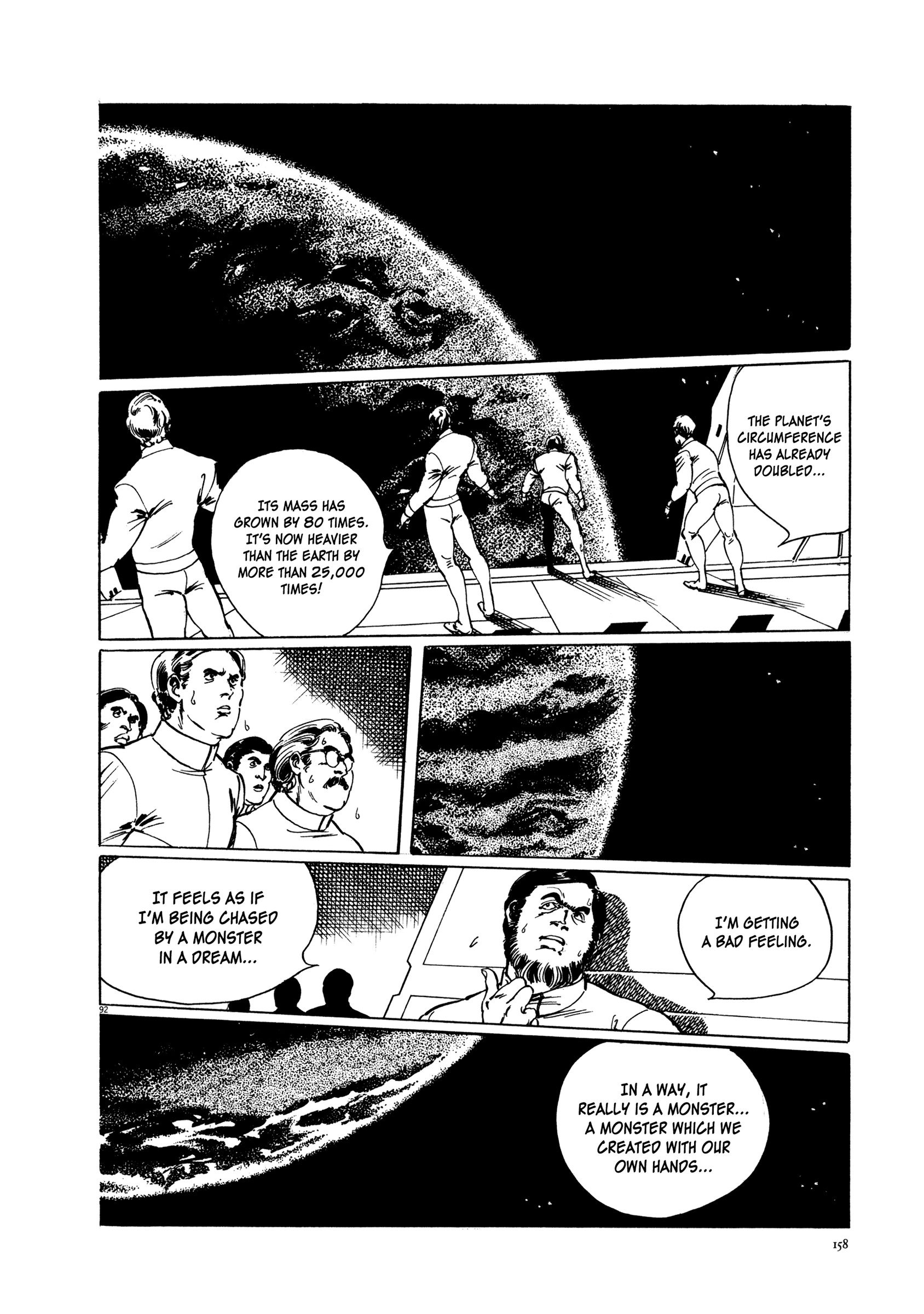Kyojintachi No Densetsu Chapter 2.2 #16