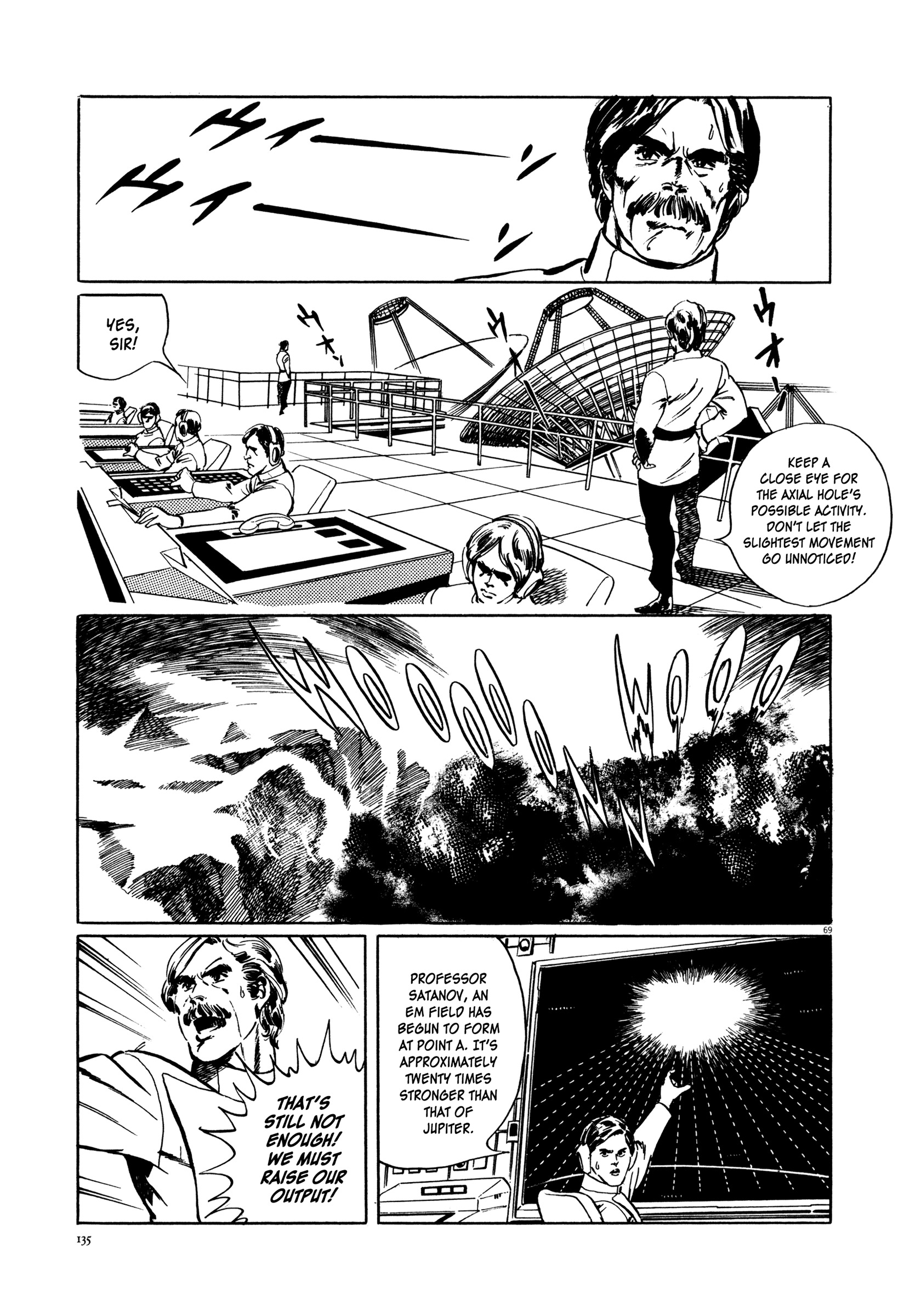 Kyojintachi No Densetsu Chapter 2.1 #67