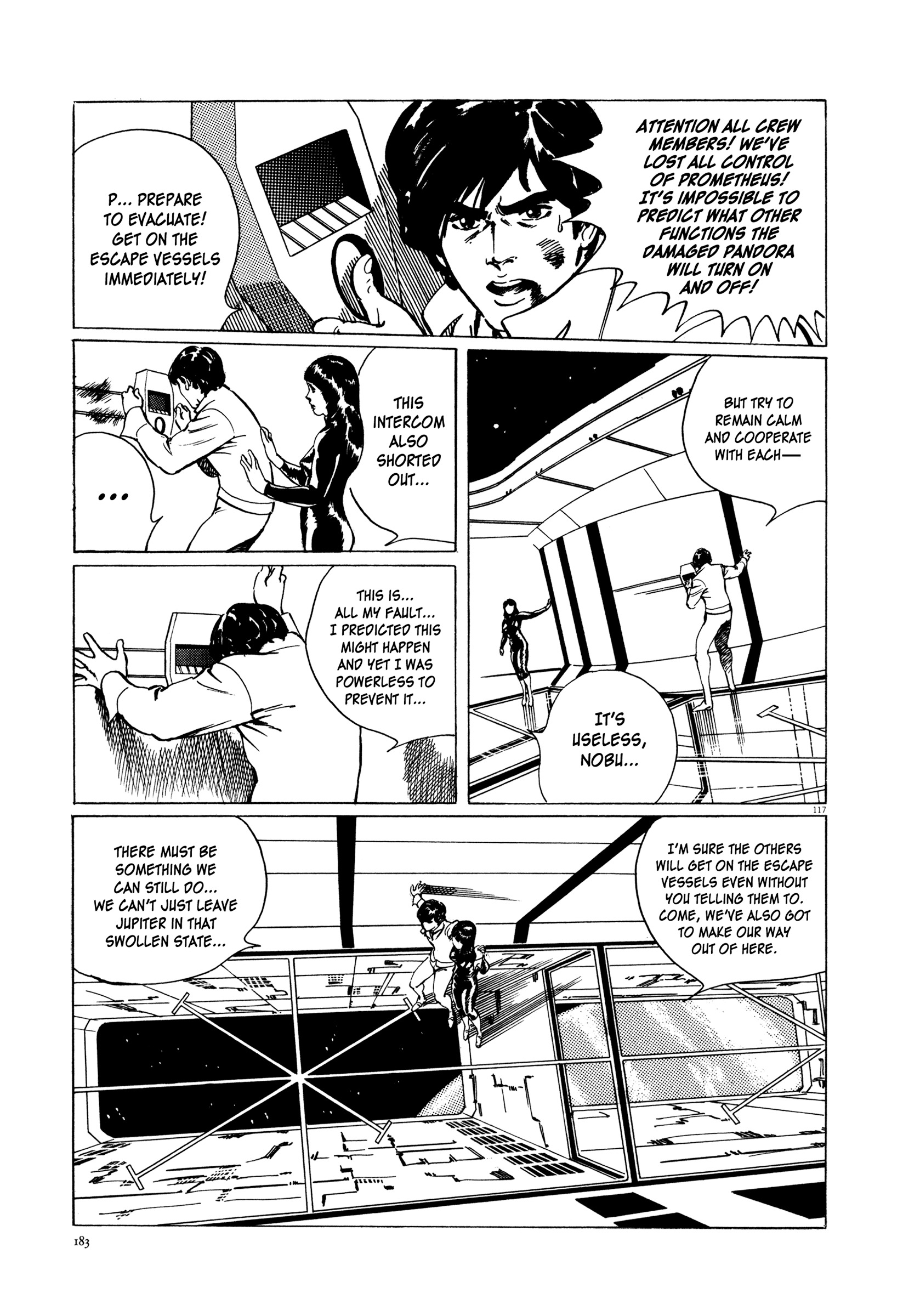 Kyojintachi No Densetsu Chapter 2.2 #40