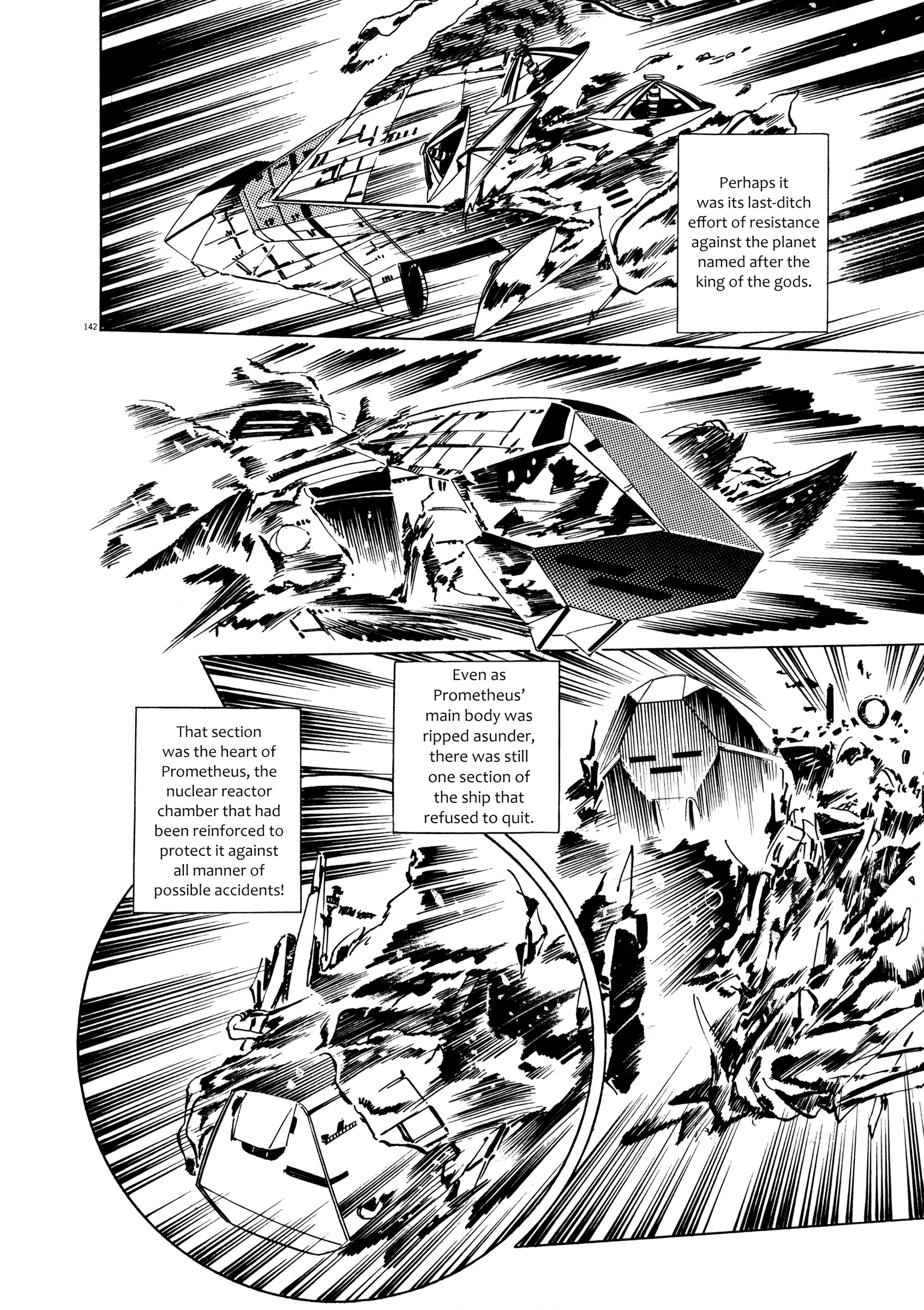 Kyojintachi No Densetsu Chapter 2.2 #65