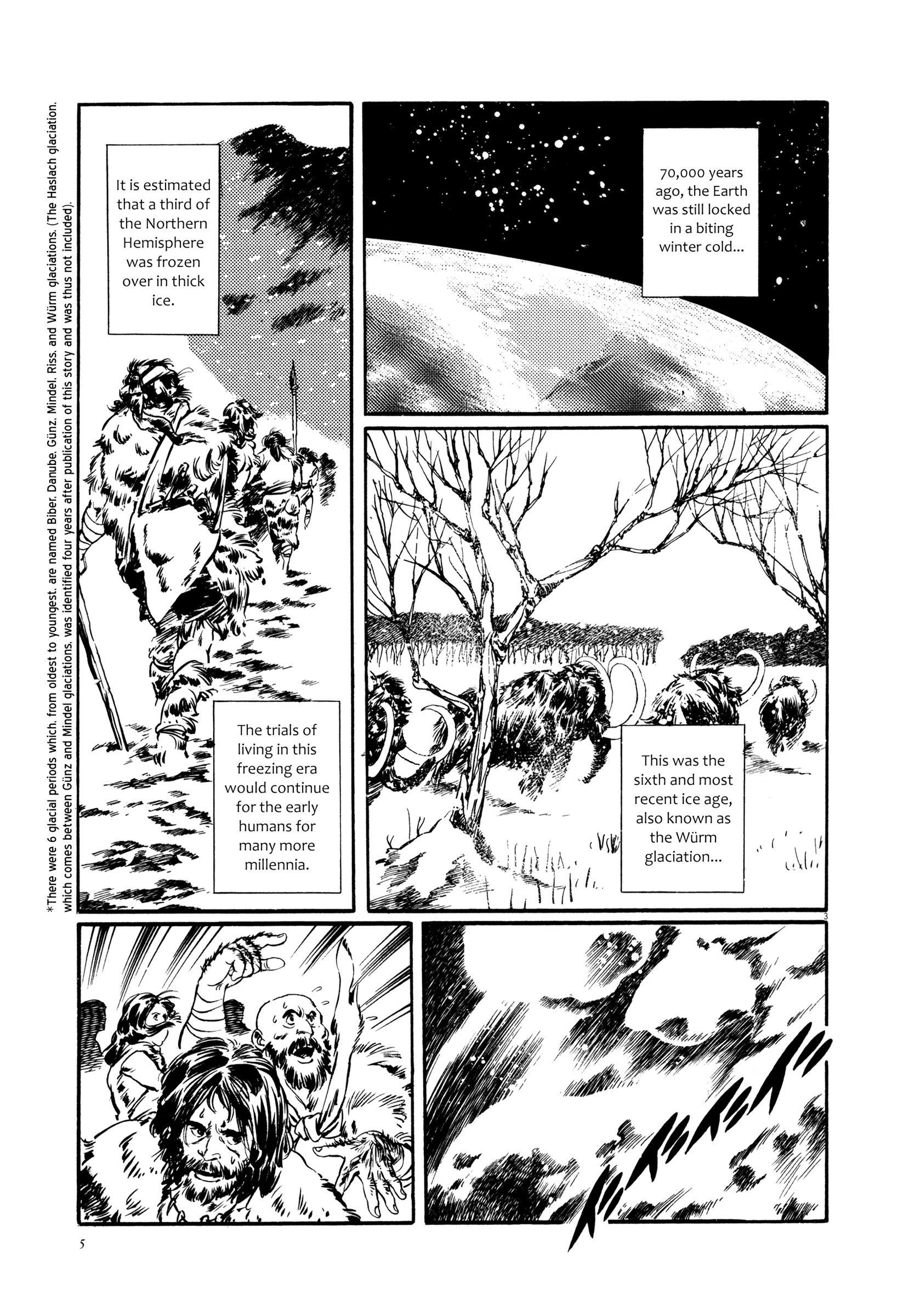 Kyojintachi No Densetsu Chapter 1 #7