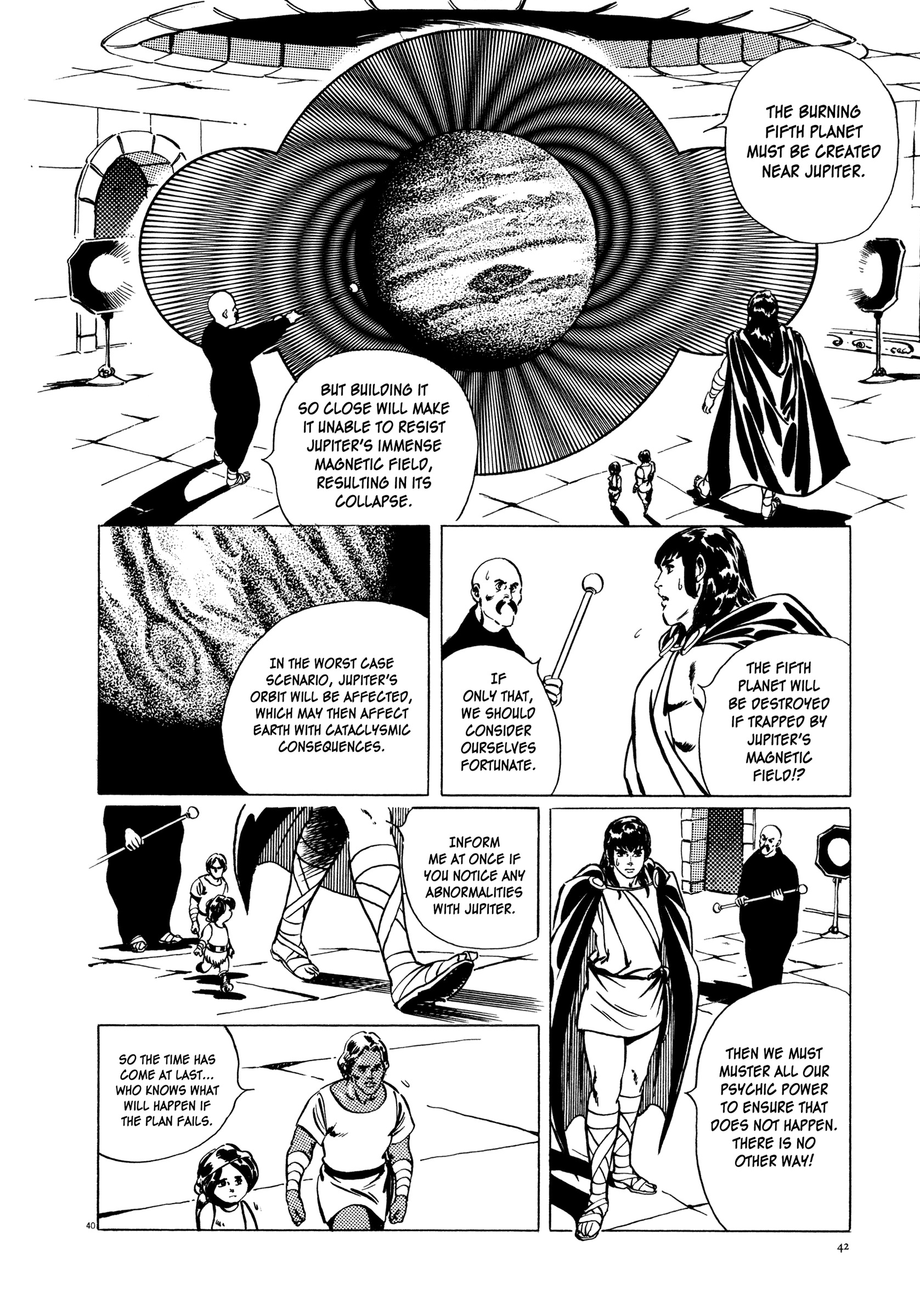 Kyojintachi No Densetsu Chapter 1 #43