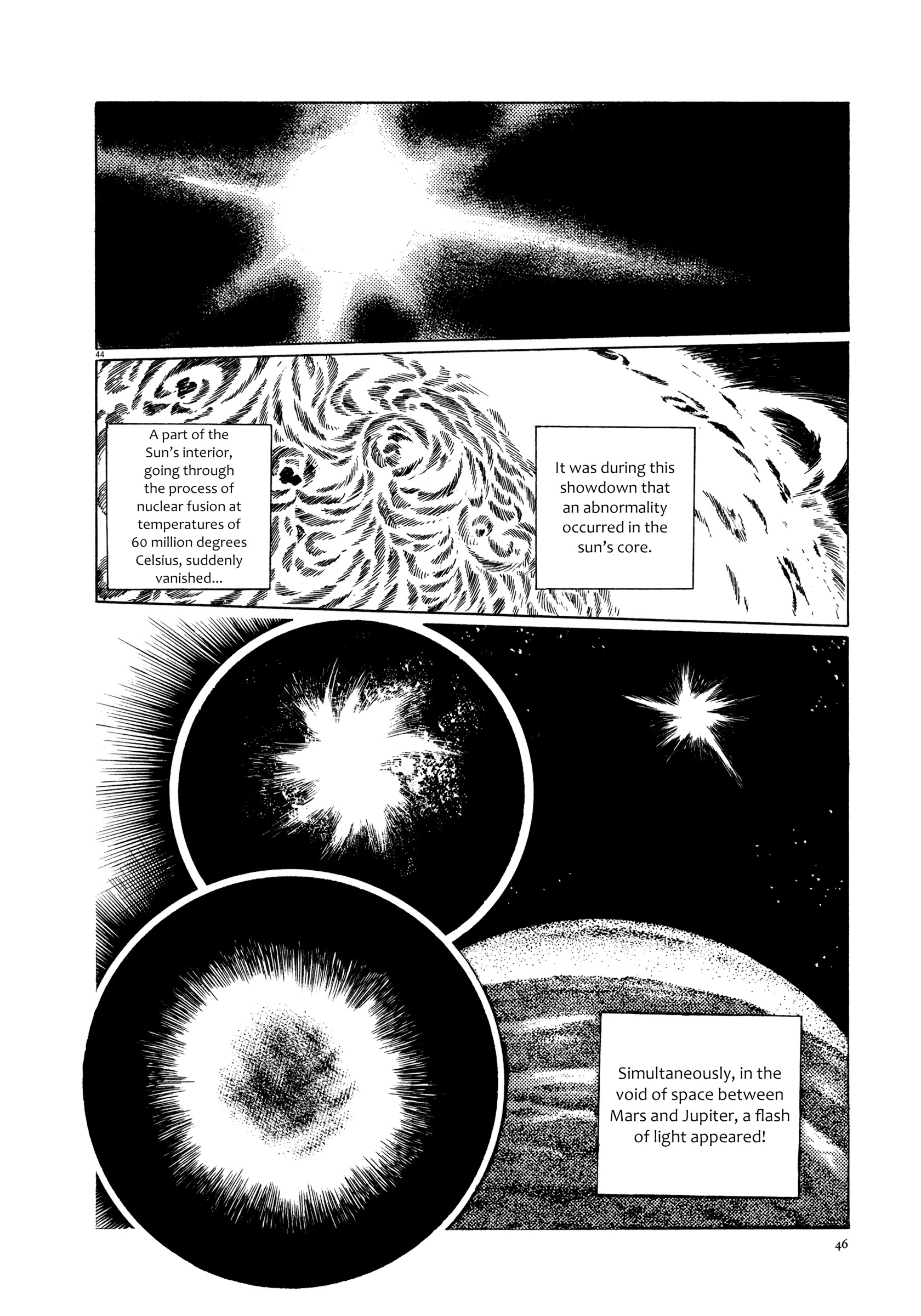 Kyojintachi No Densetsu Chapter 1 #47