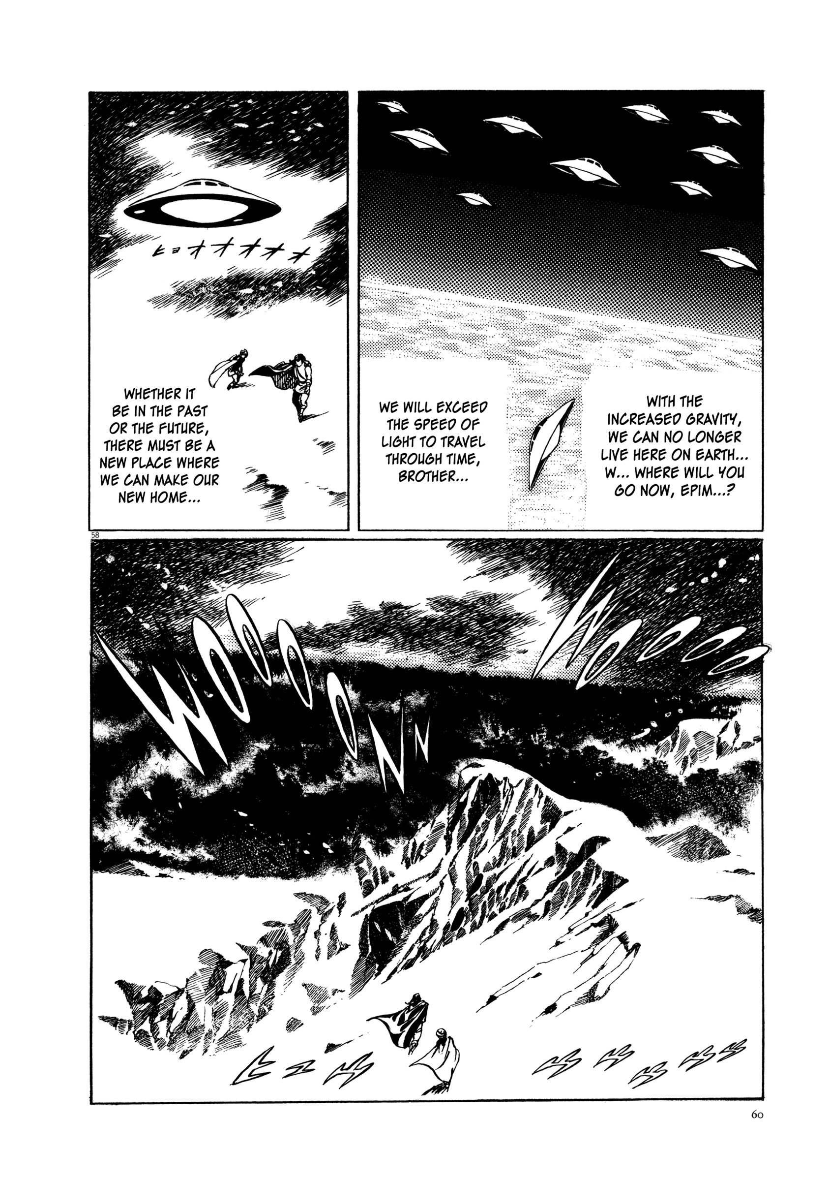 Kyojintachi No Densetsu Chapter 1 #61