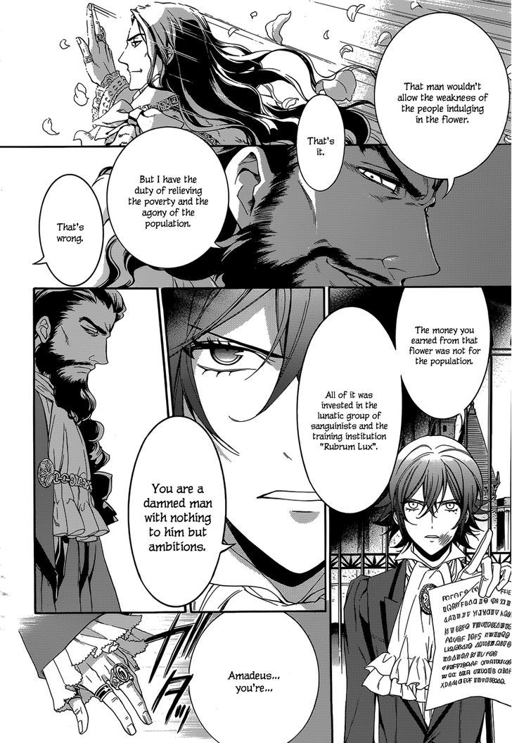 Sennen Meikyuu No Nana Ouji Chapter 21 #13