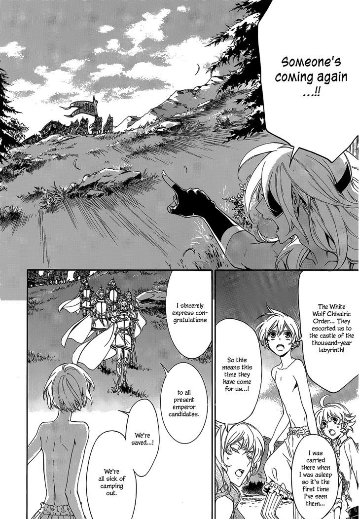 Sennen Meikyuu No Nana Ouji Chapter 19 #10