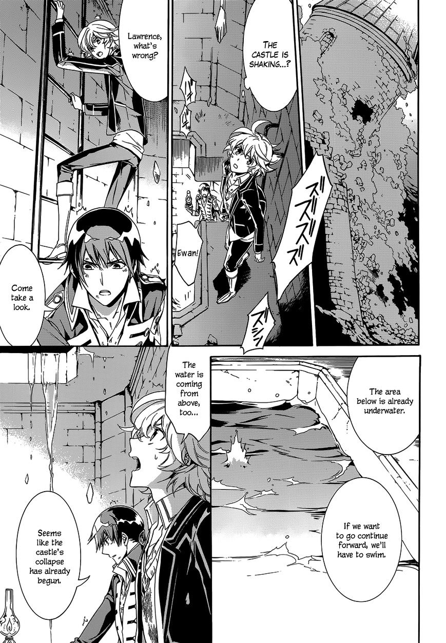 Sennen Meikyuu No Nana Ouji Chapter 17 #27