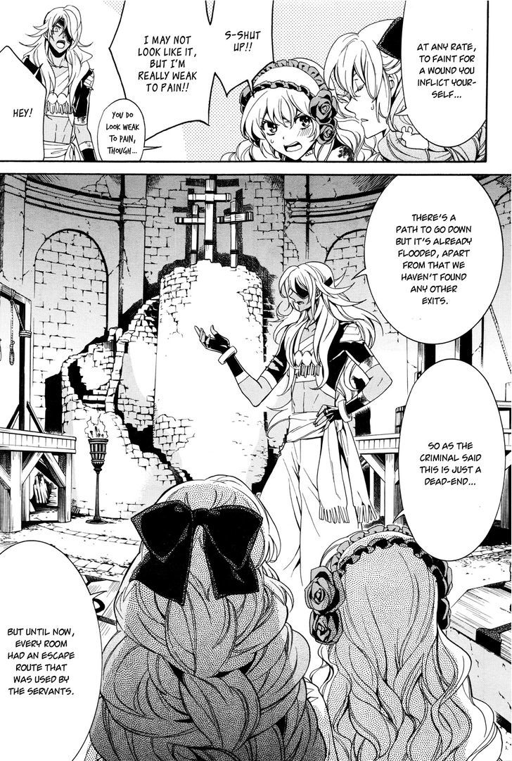 Sennen Meikyuu No Nana Ouji Chapter 14 #26