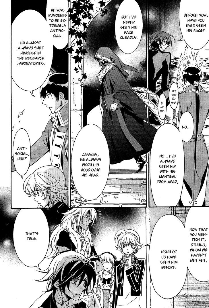 Sennen Meikyuu No Nana Ouji Chapter 12 #12