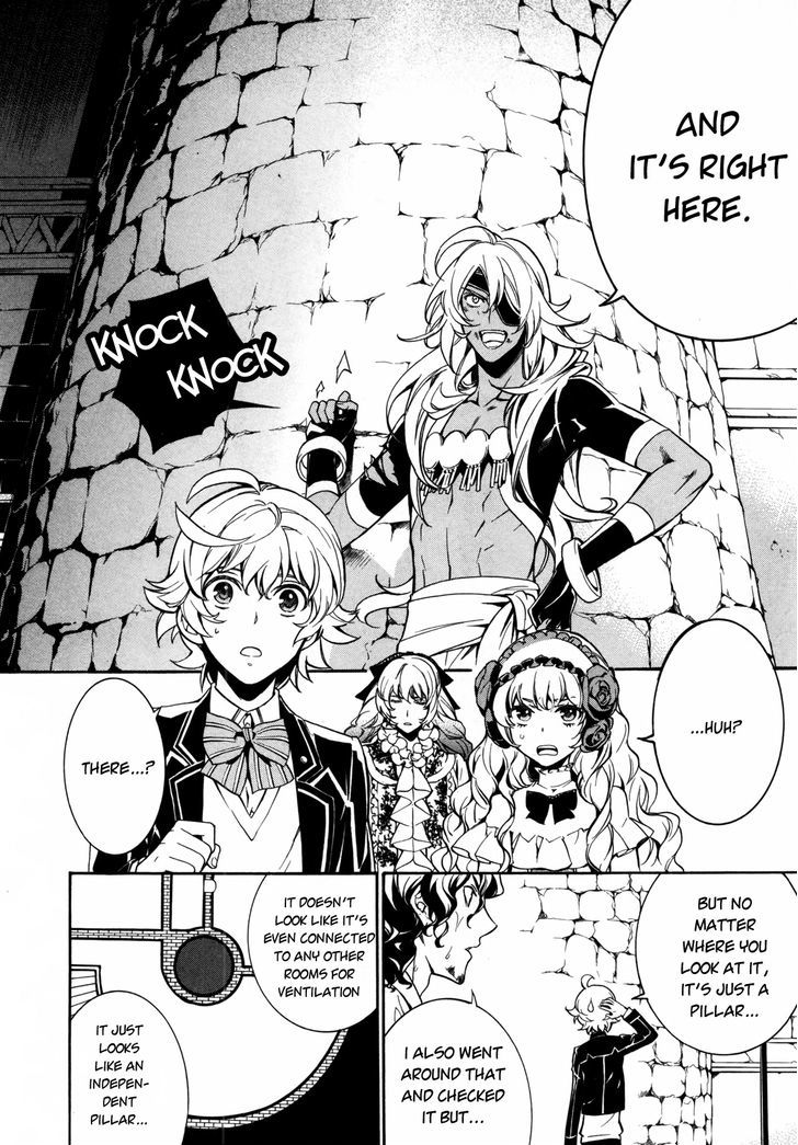 Sennen Meikyuu No Nana Ouji Chapter 6 #10