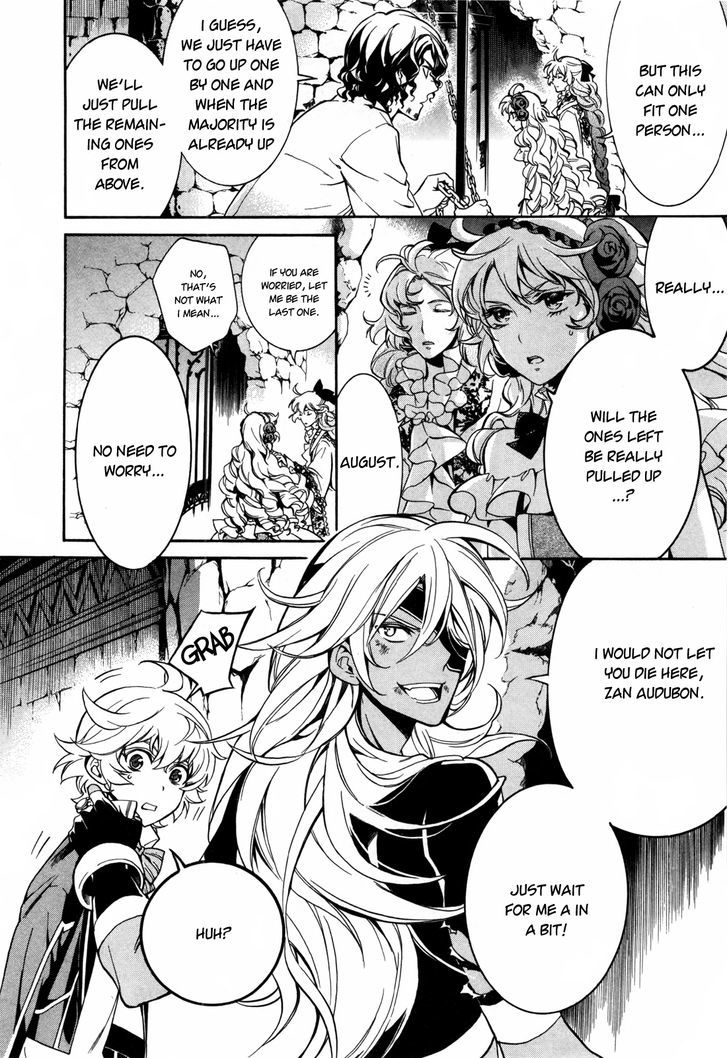 Sennen Meikyuu No Nana Ouji Chapter 6 #23