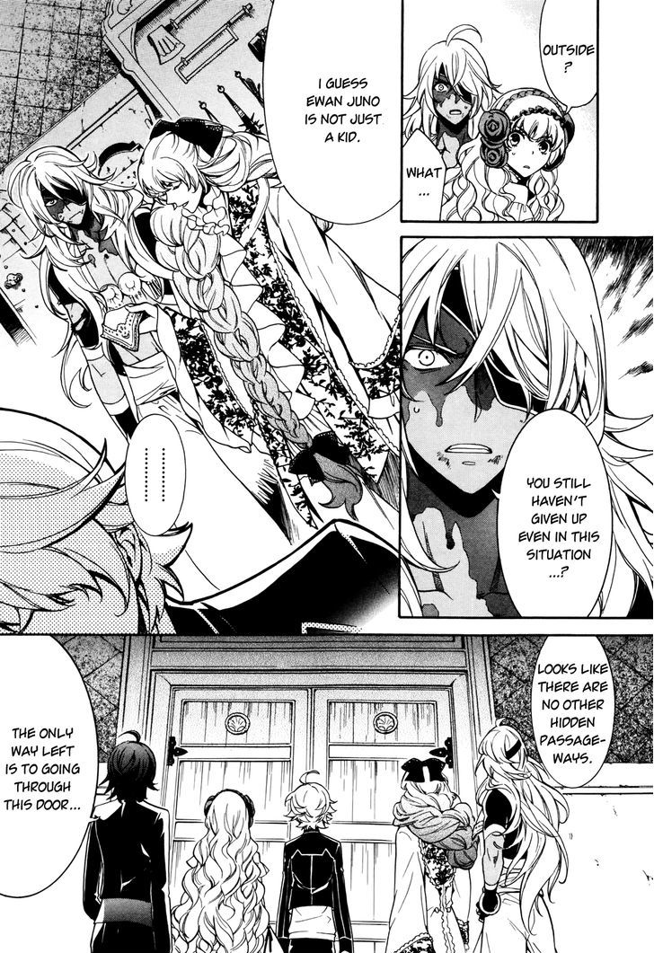 Sennen Meikyuu No Nana Ouji Chapter 5 #21