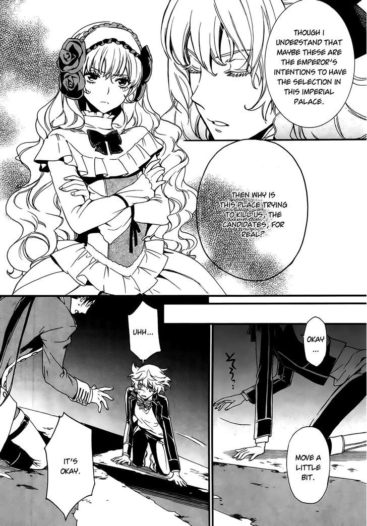 Sennen Meikyuu No Nana Ouji Chapter 3 #25