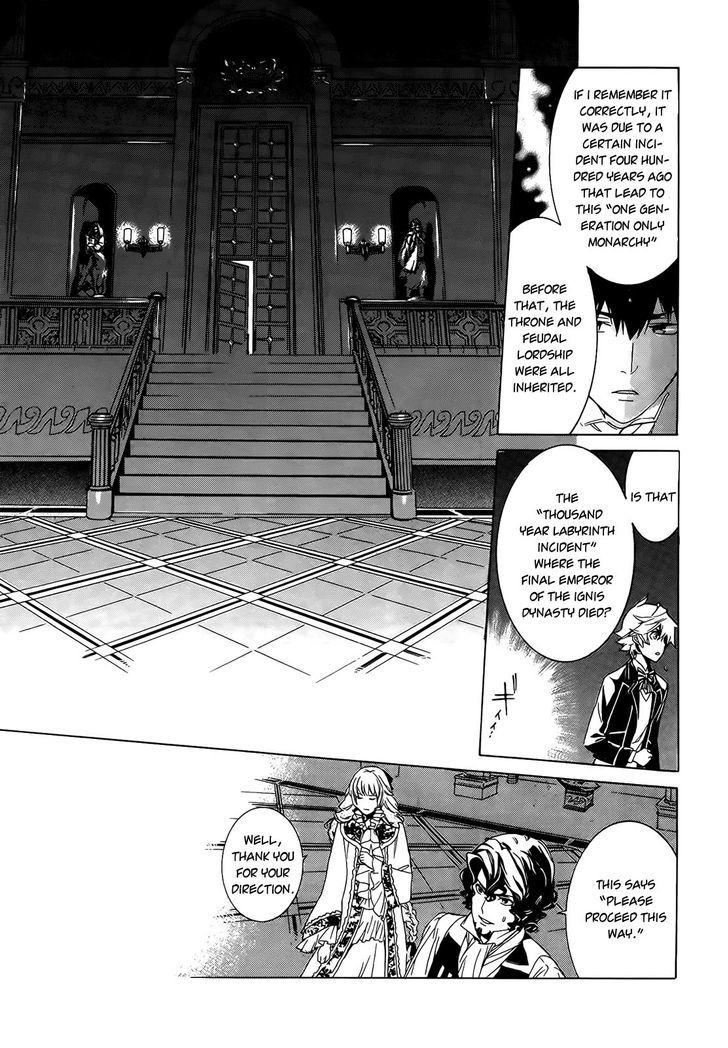 Sennen Meikyuu No Nana Ouji Chapter 1 #43