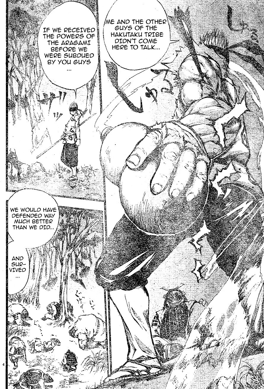 Aragami (Kondou Takeshi) Chapter 1 #4