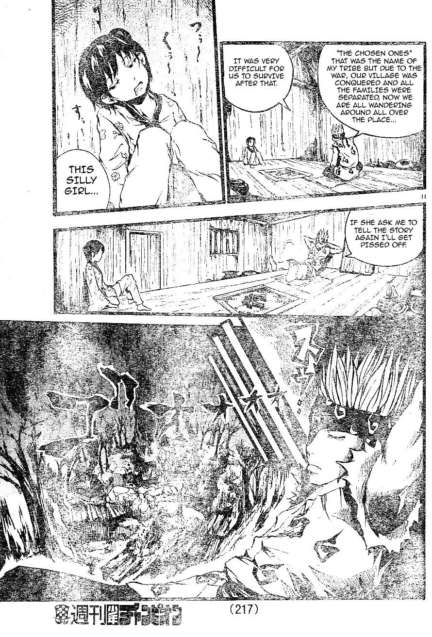 Aragami (Kondou Takeshi) Chapter 1 #11
