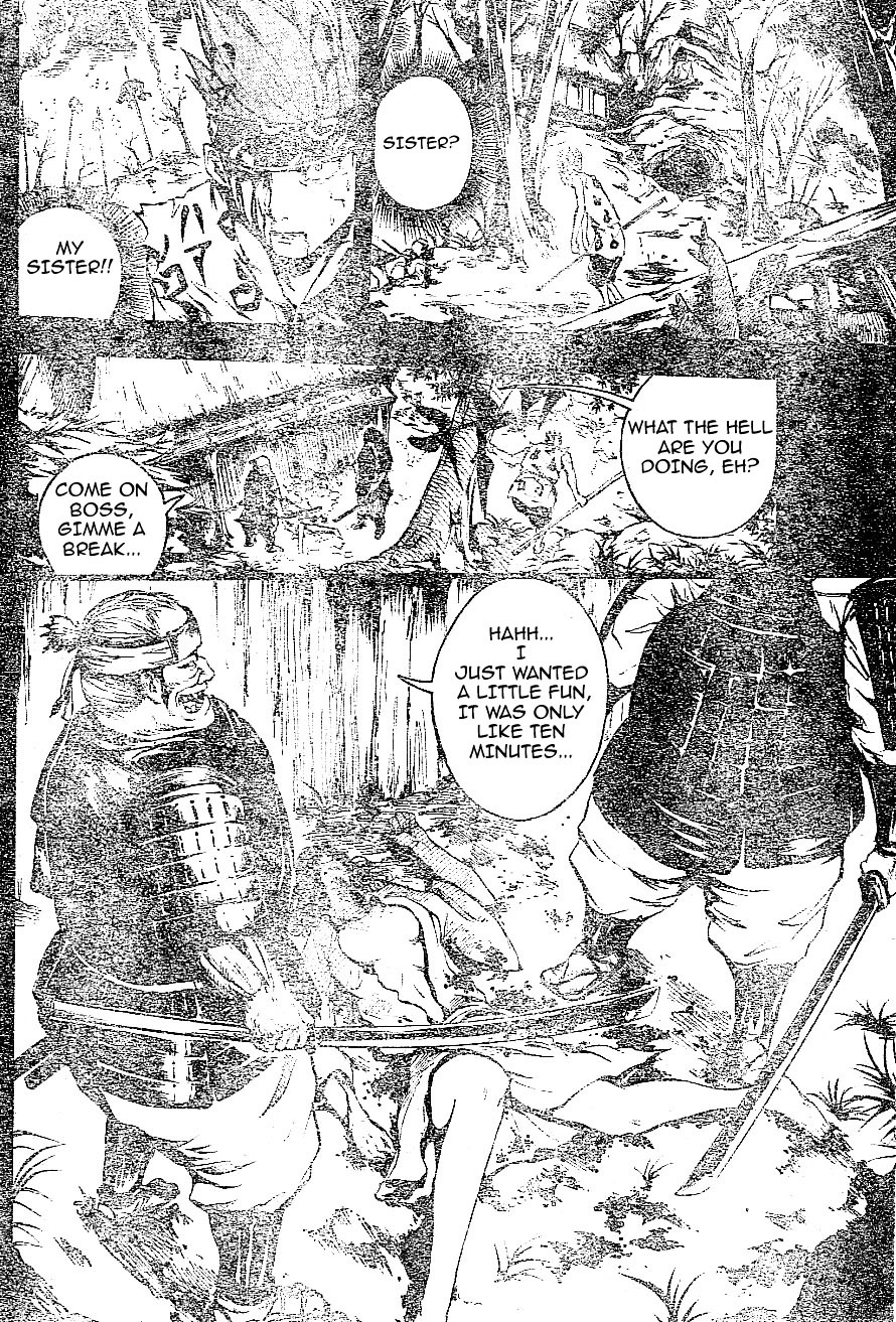 Aragami (Kondou Takeshi) Chapter 1 #12