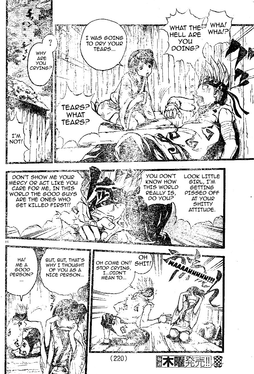 Aragami (Kondou Takeshi) Chapter 1 #14