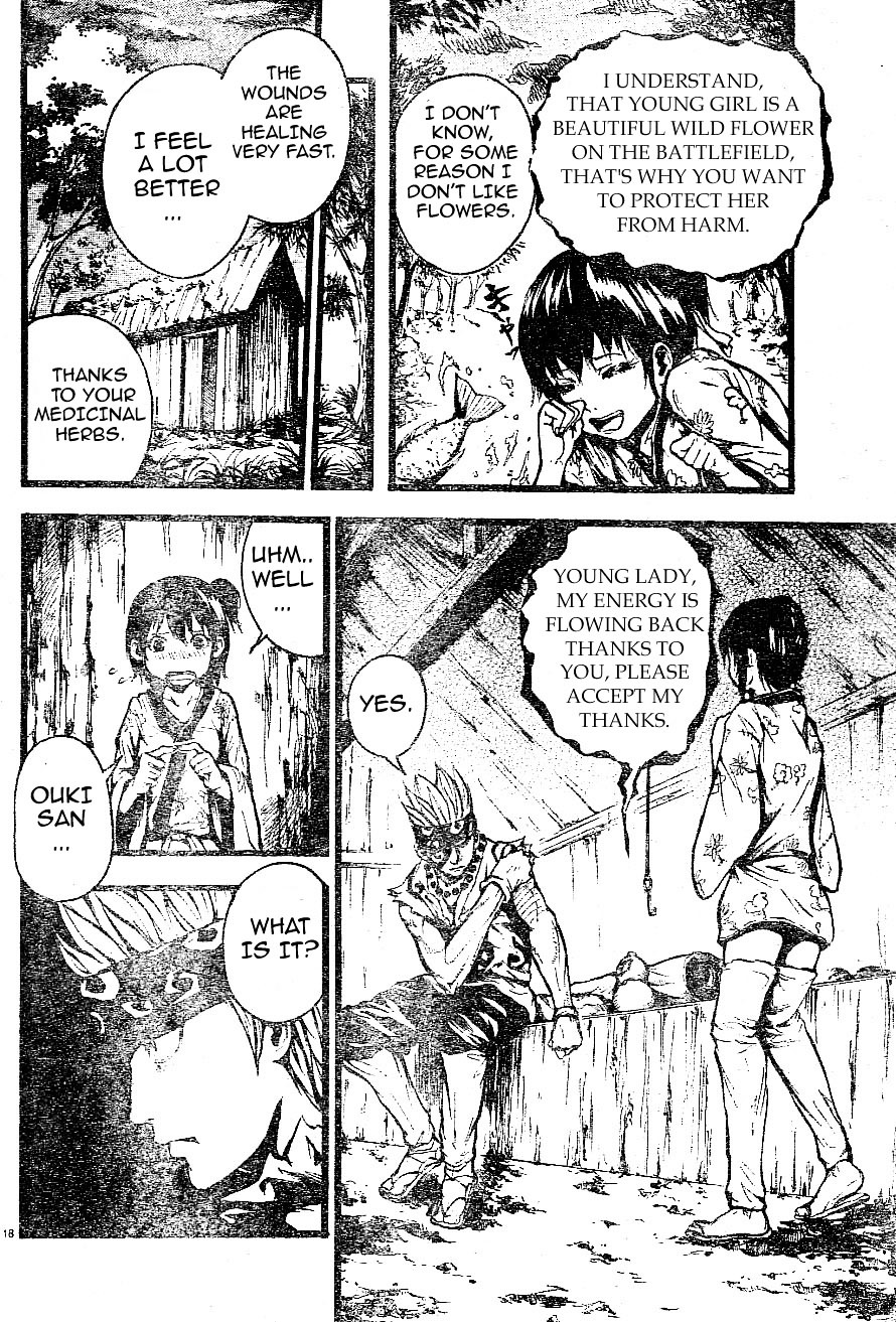 Aragami (Kondou Takeshi) Chapter 1 #18