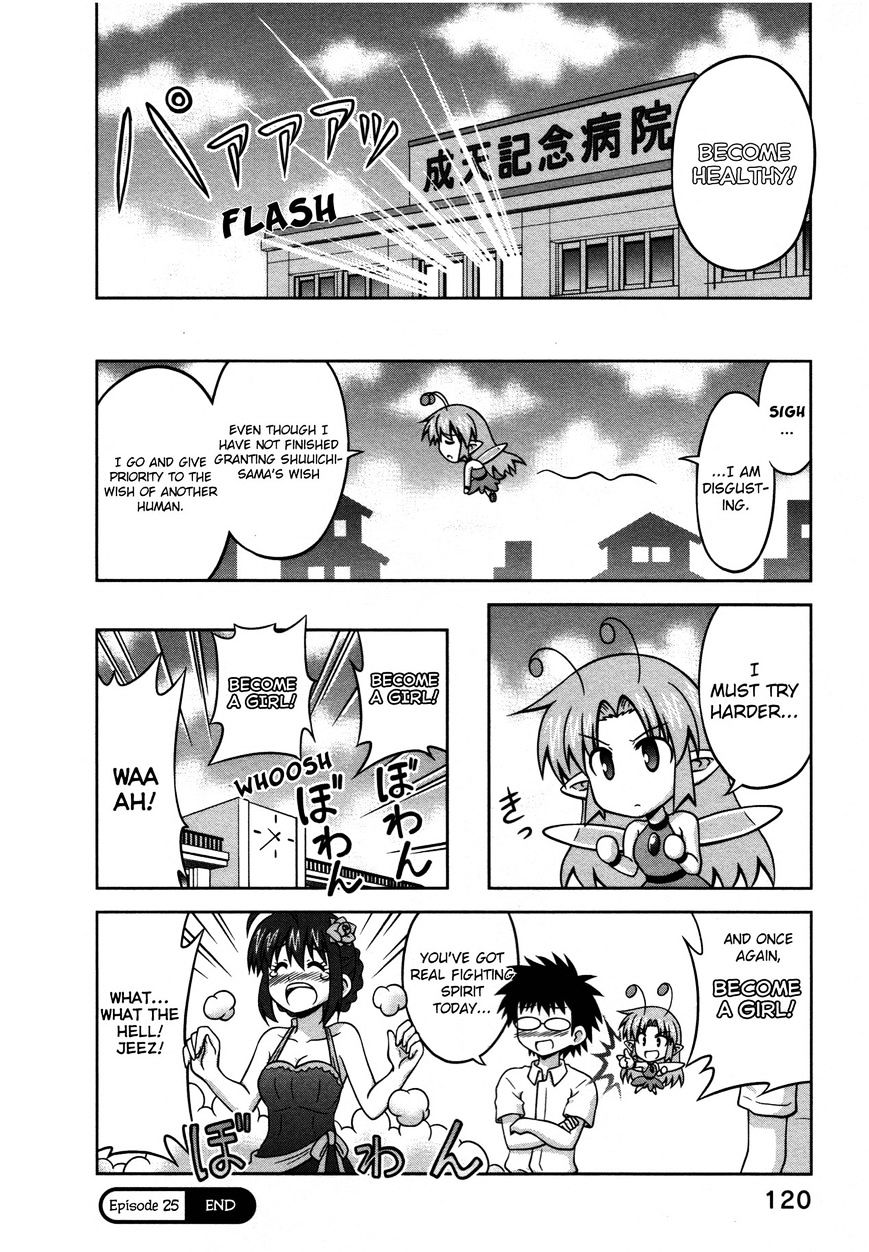 Osananajimi Wa Onnanoko Ni Naare Chapter 25 #9