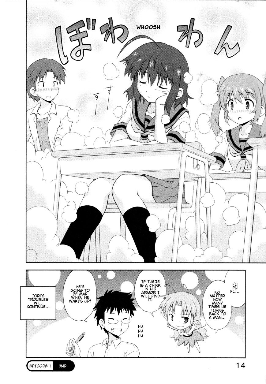 Osananajimi Wa Onnanoko Ni Naare Chapter 1 #12