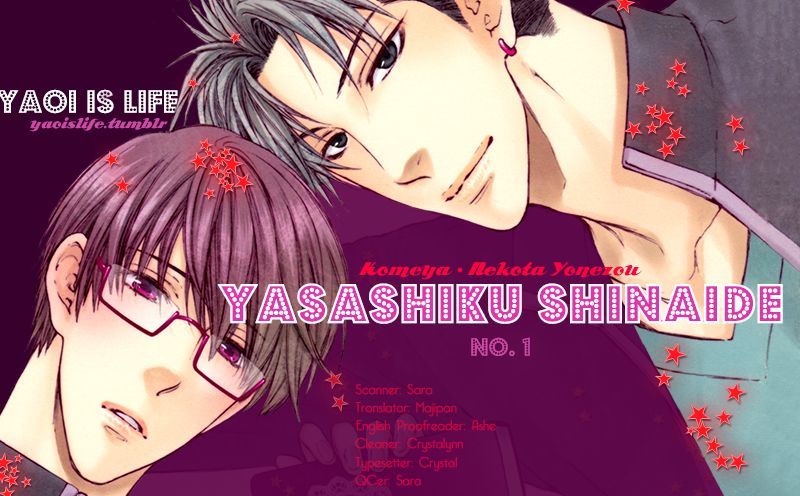 Yasashiku Shinai De (Nekota Yonezou) Chapter 1 #1