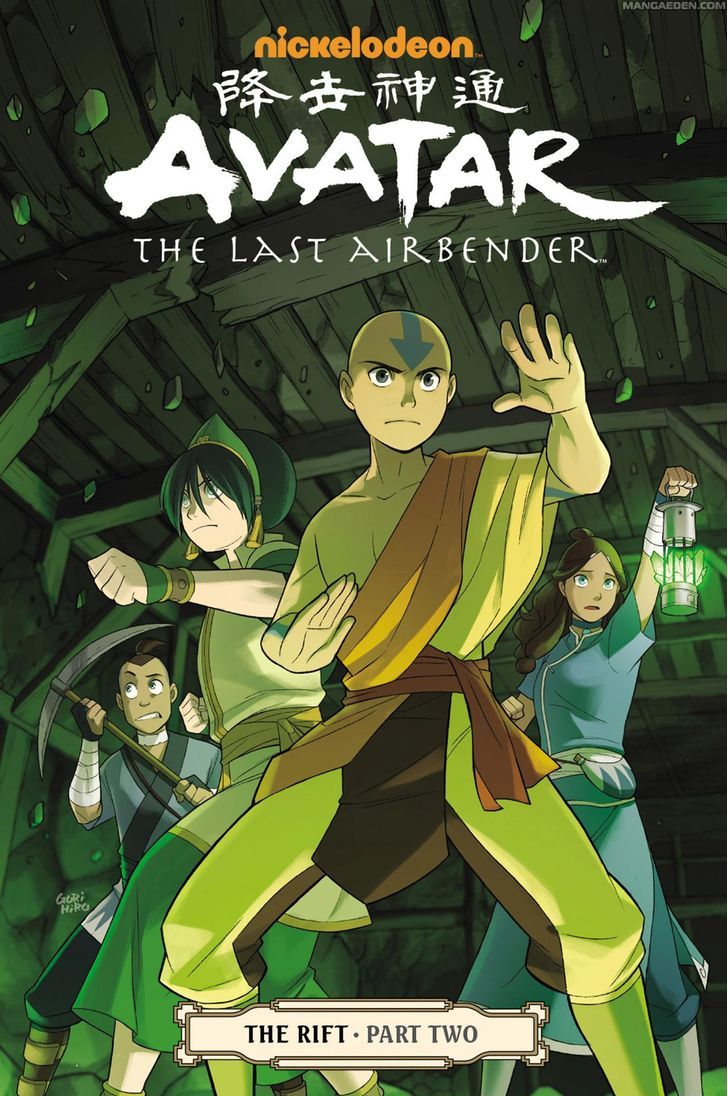 Avatar: The Last Airbender - The Rift Chapter 2 #1