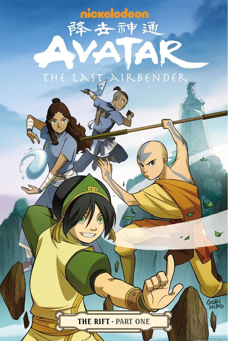 Avatar: The Last Airbender - The Rift Chapter 1 #1