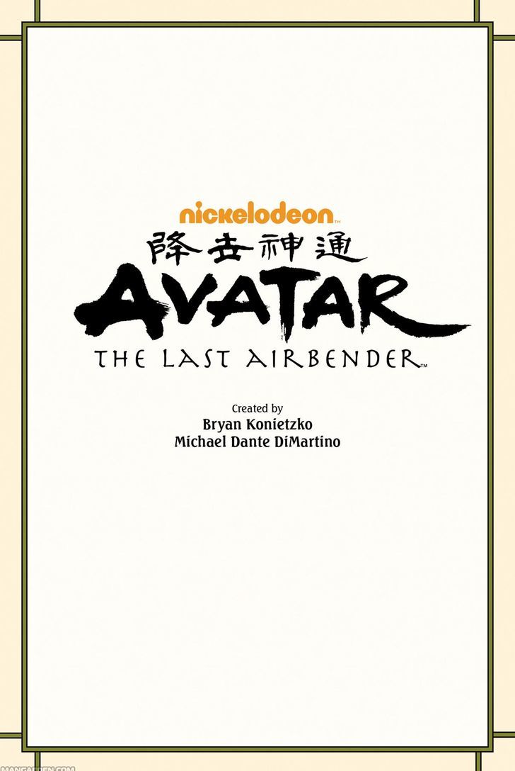 Avatar: The Last Airbender - The Rift Chapter 1 #2