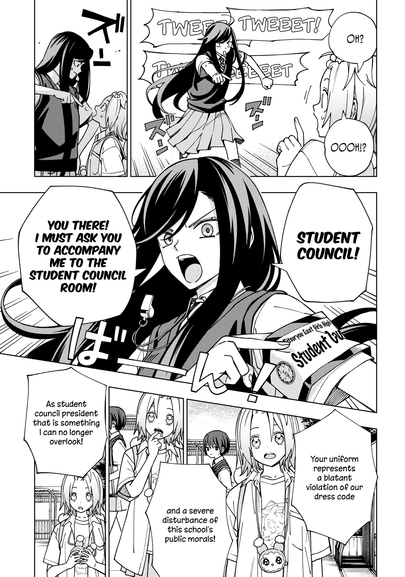 School Zone Chapter 99.1 #8