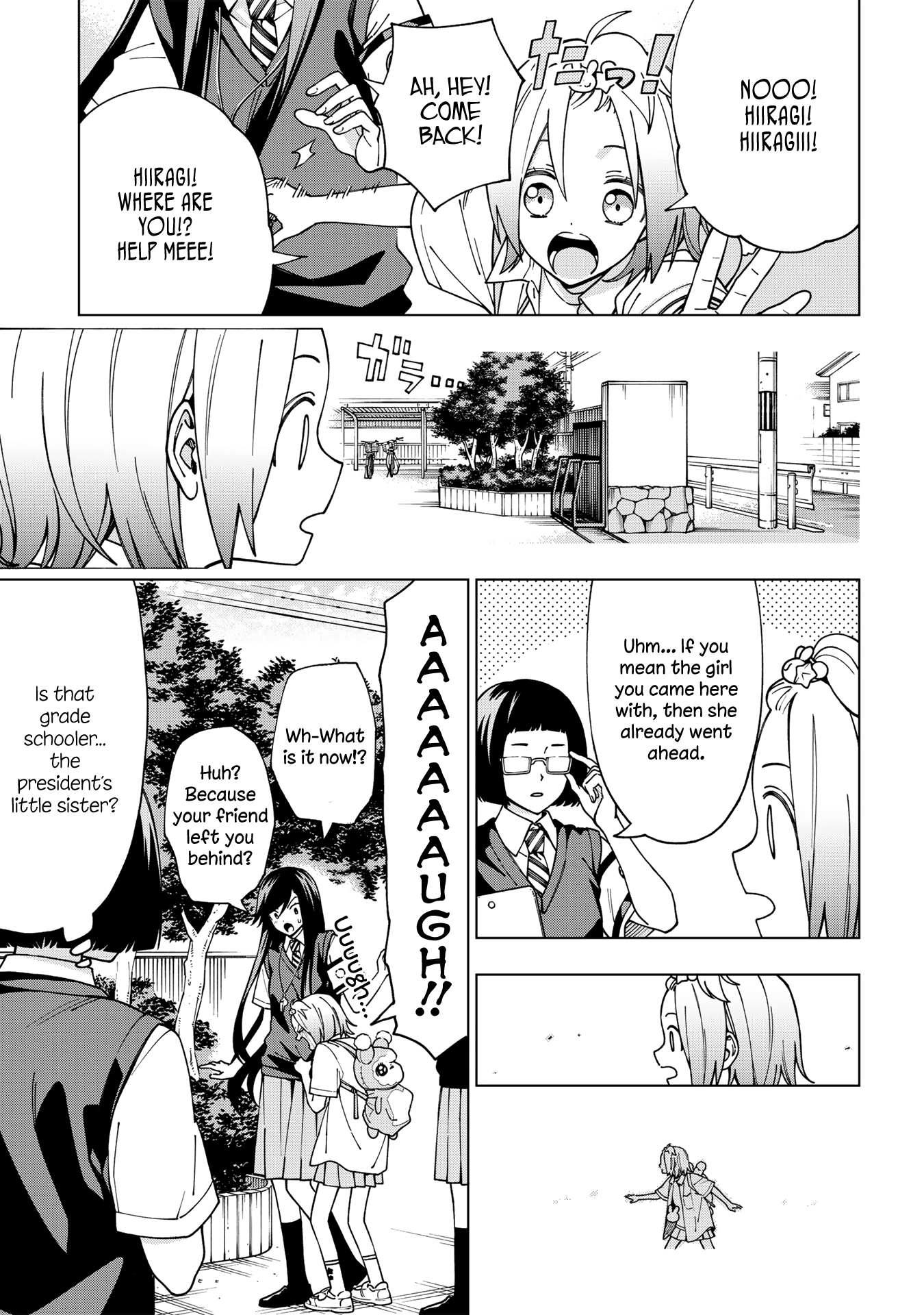 School Zone Chapter 99.1 #14