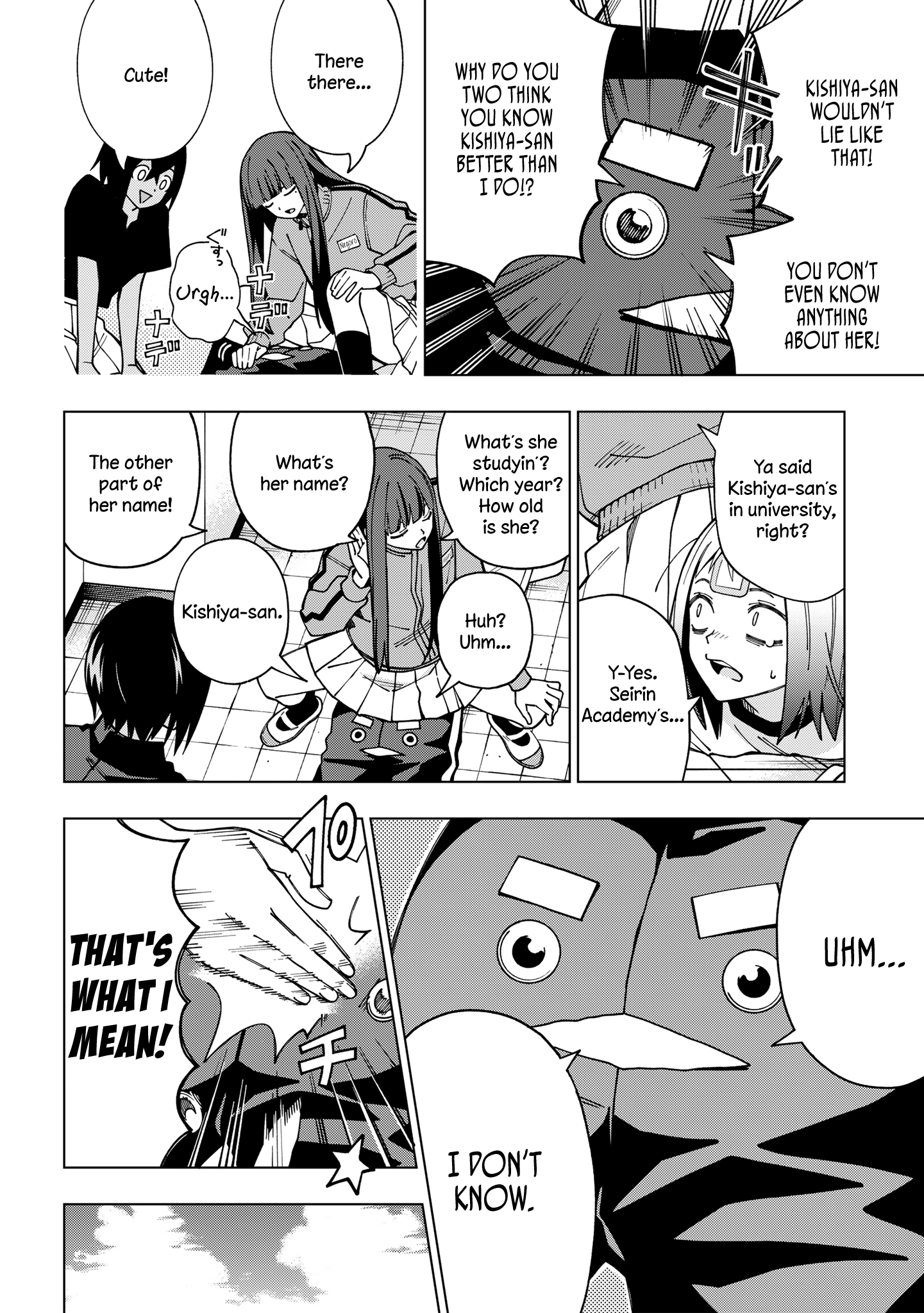 School Zone Chapter 97 #13