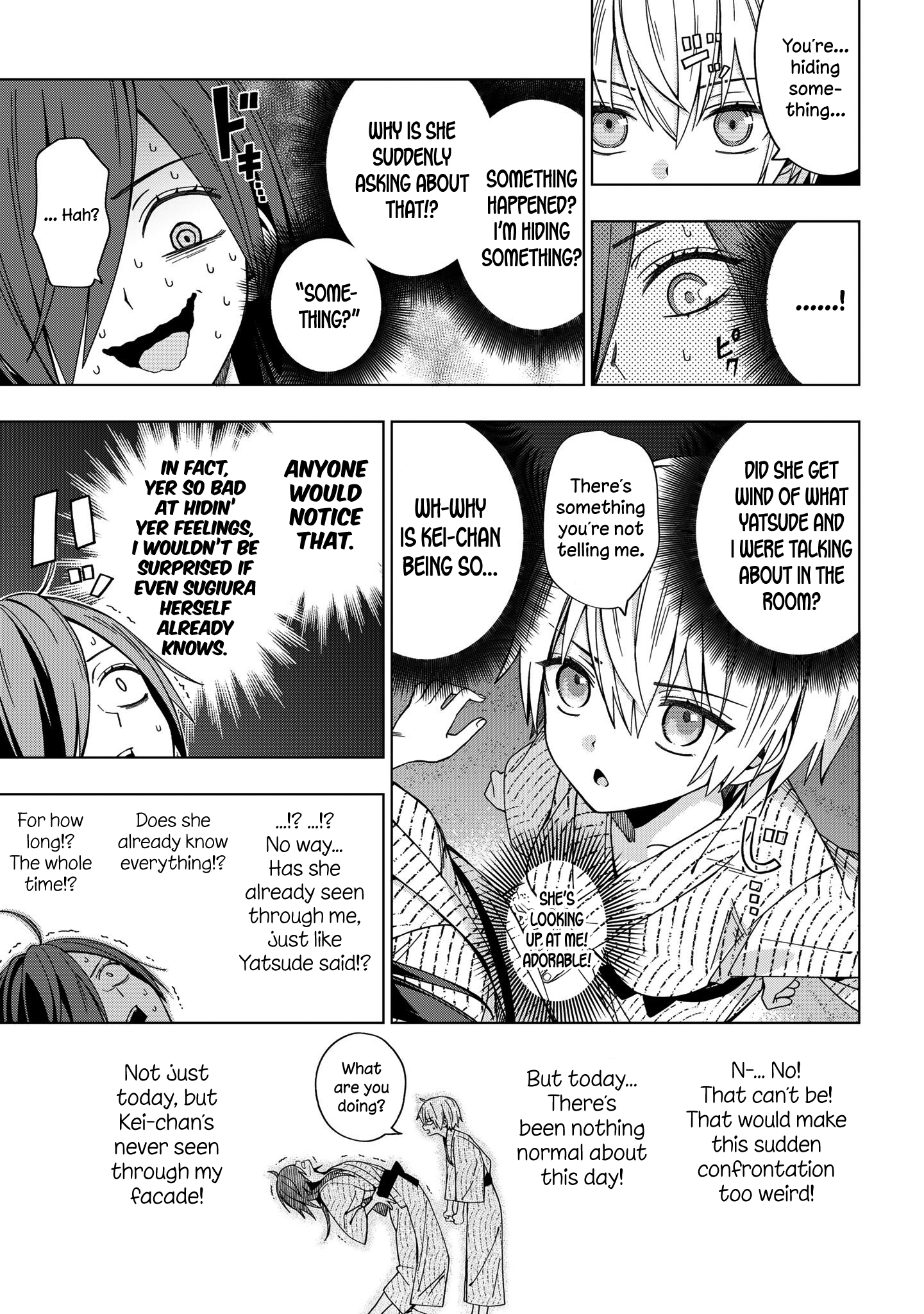 School Zone Chapter 78 #5