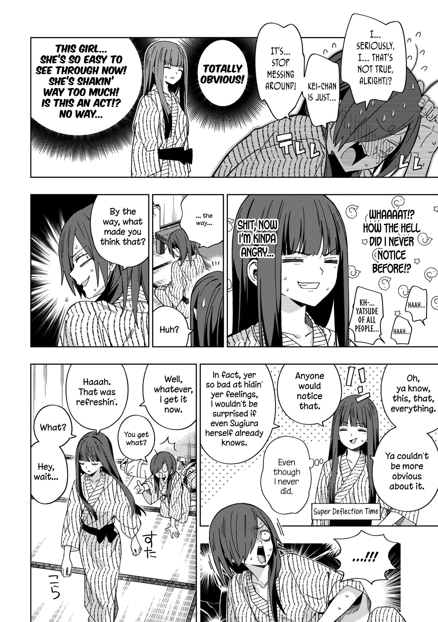 School Zone Chapter 77 #2