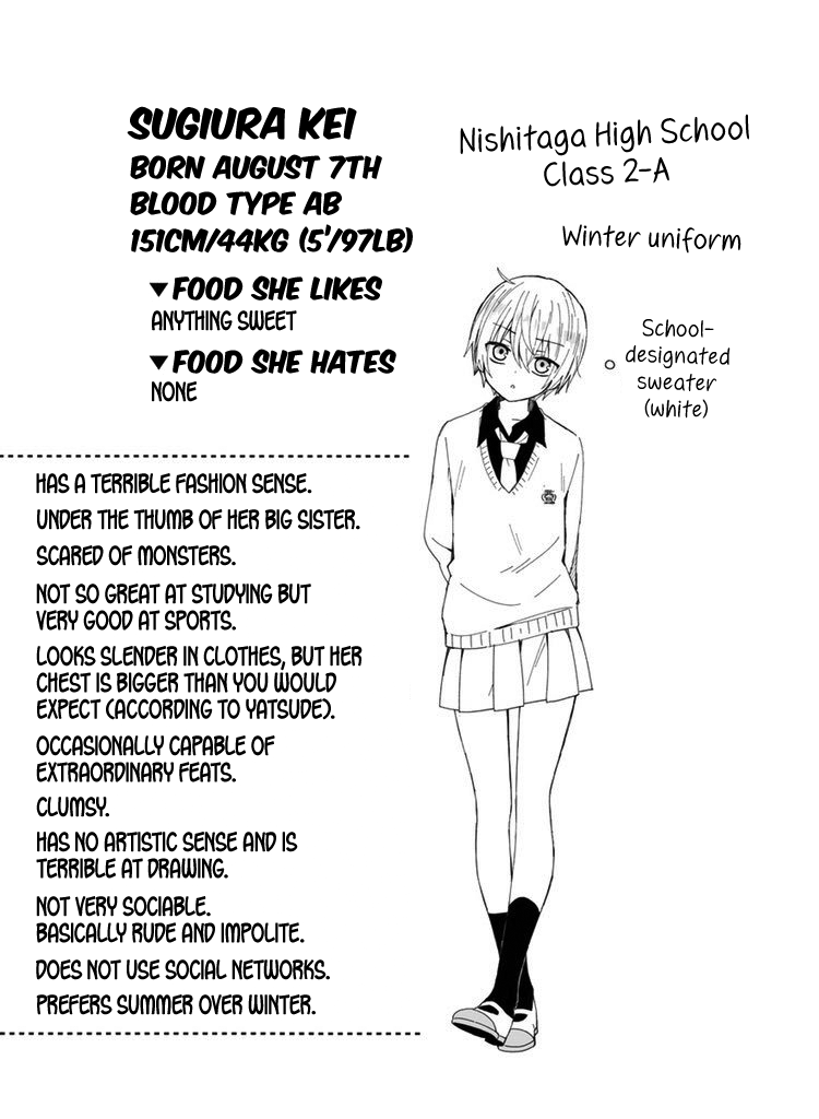 School Zone Chapter 73.2 #26