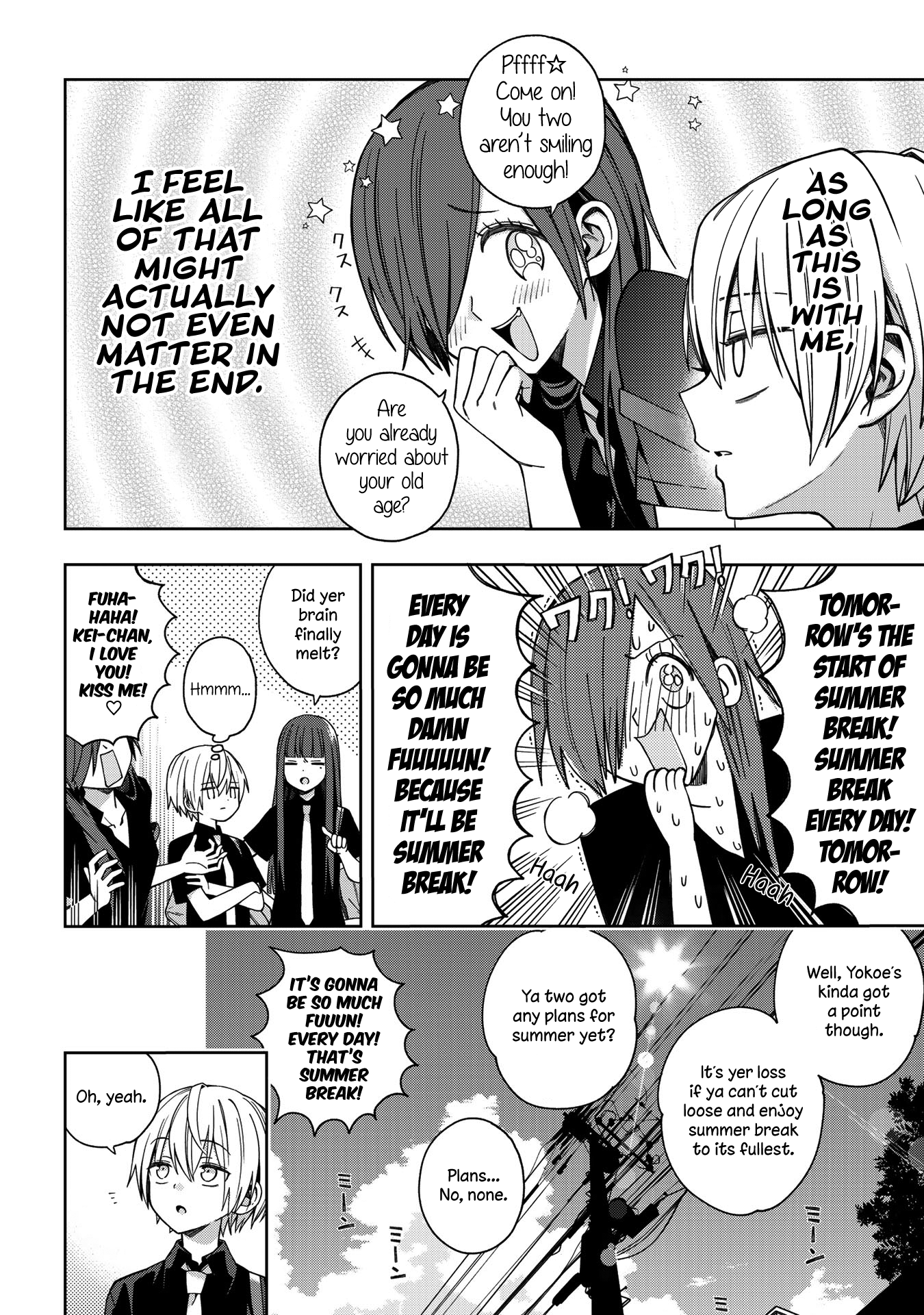 School Zone Chapter 68 #3