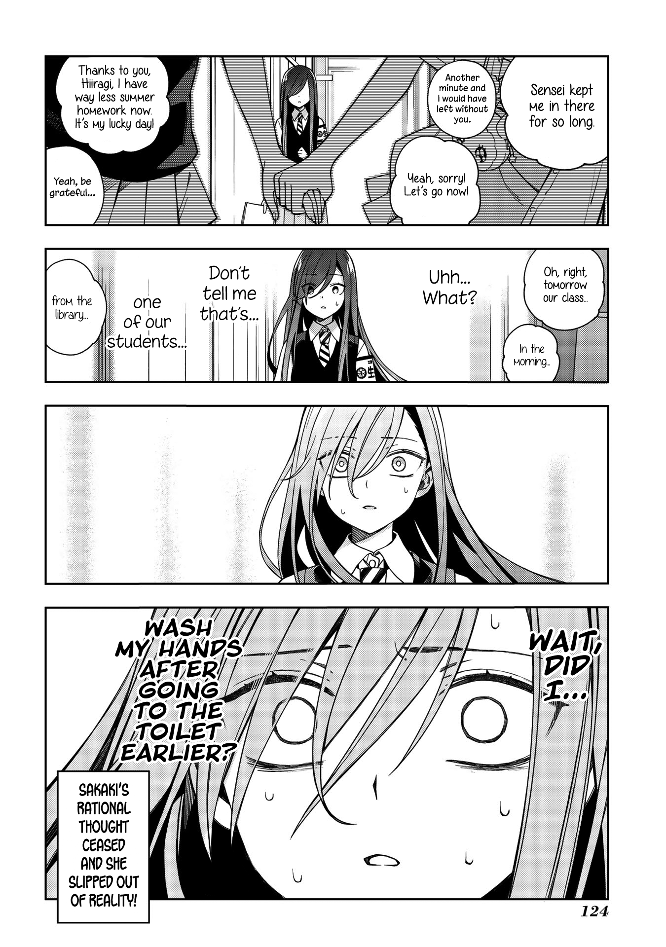 School Zone Chapter 65 #8