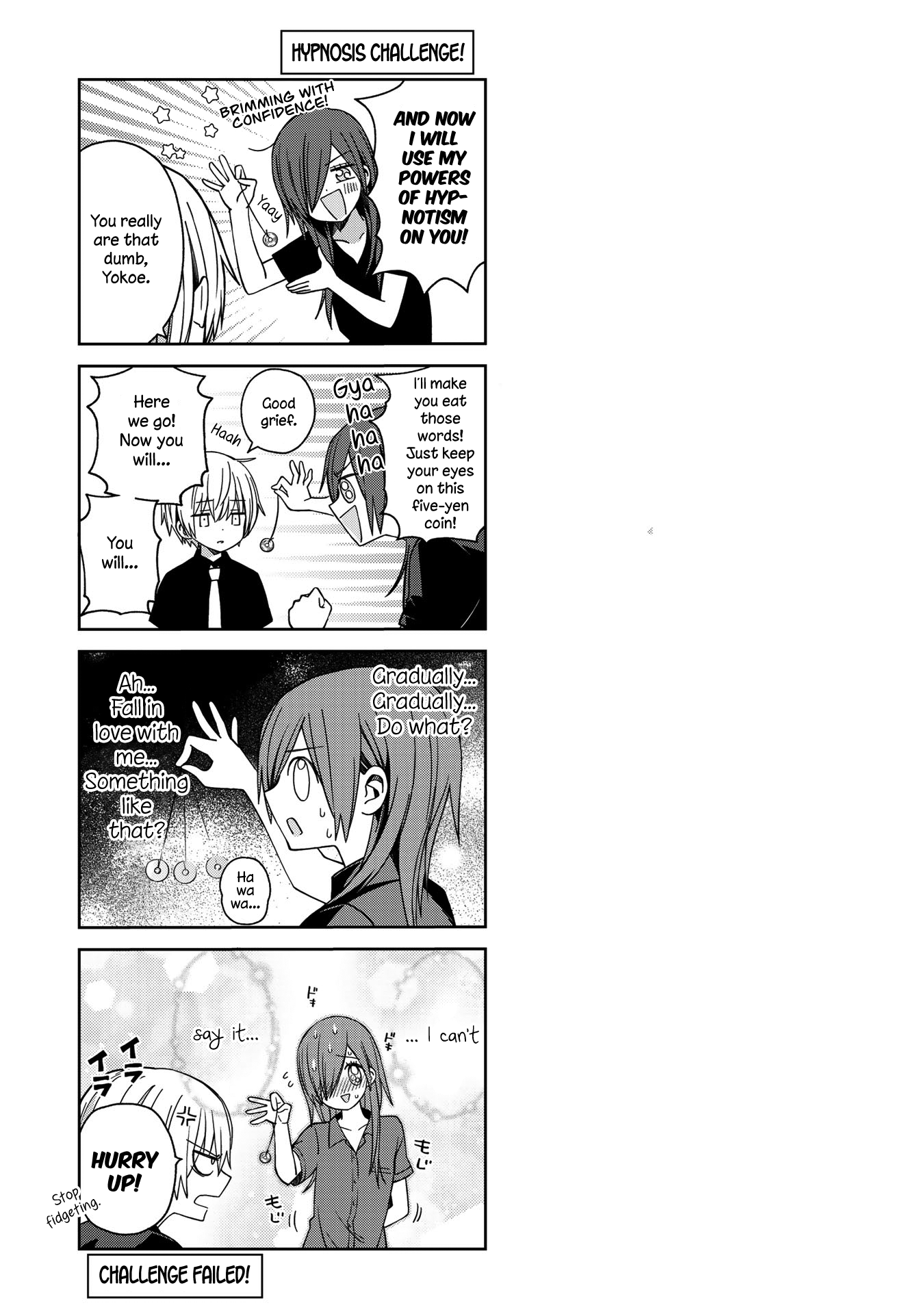 School Zone Chapter 62 #5