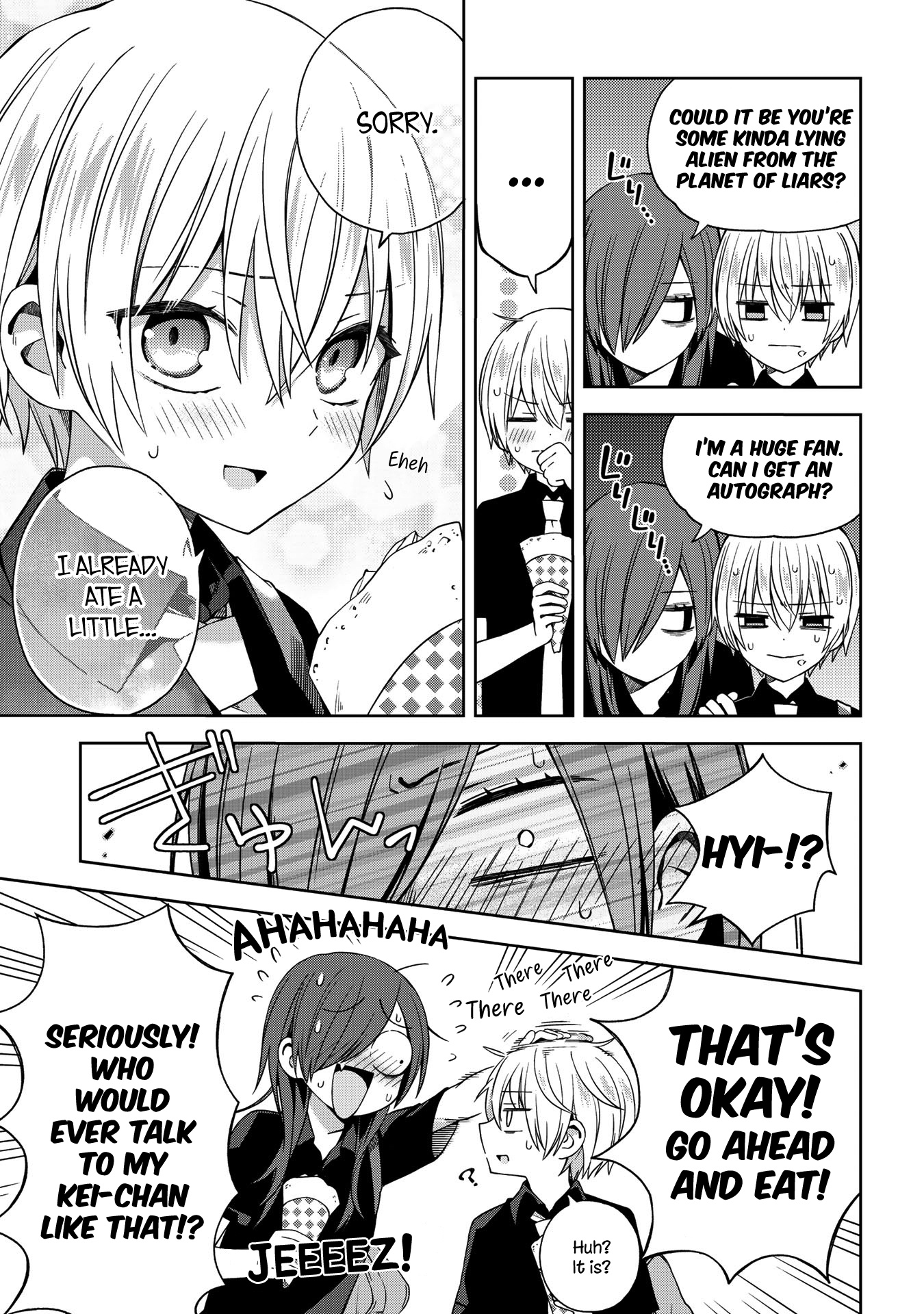 School Zone Chapter 51.1 #5