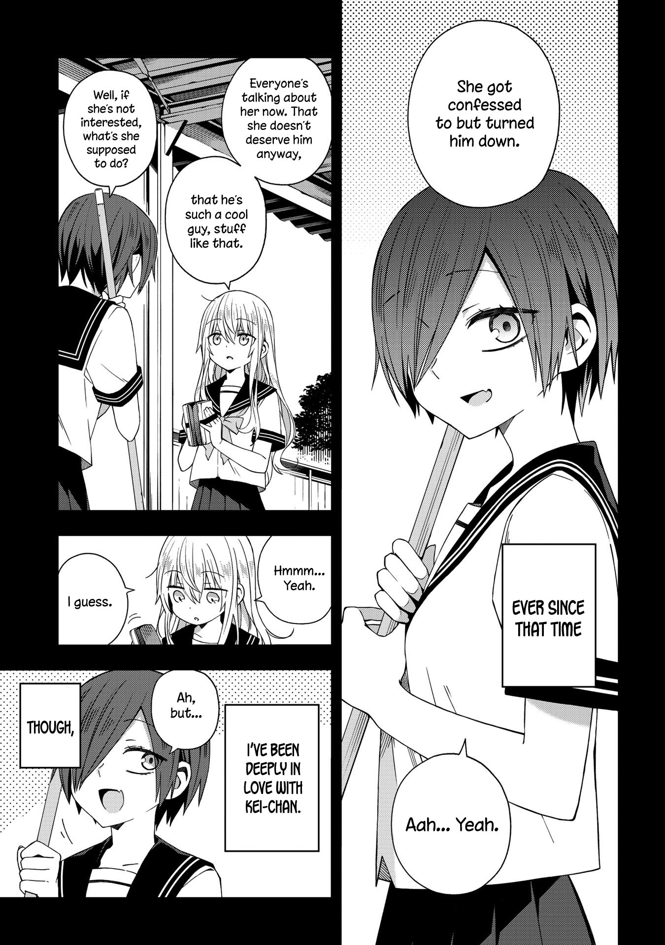 School Zone Chapter 49 #3