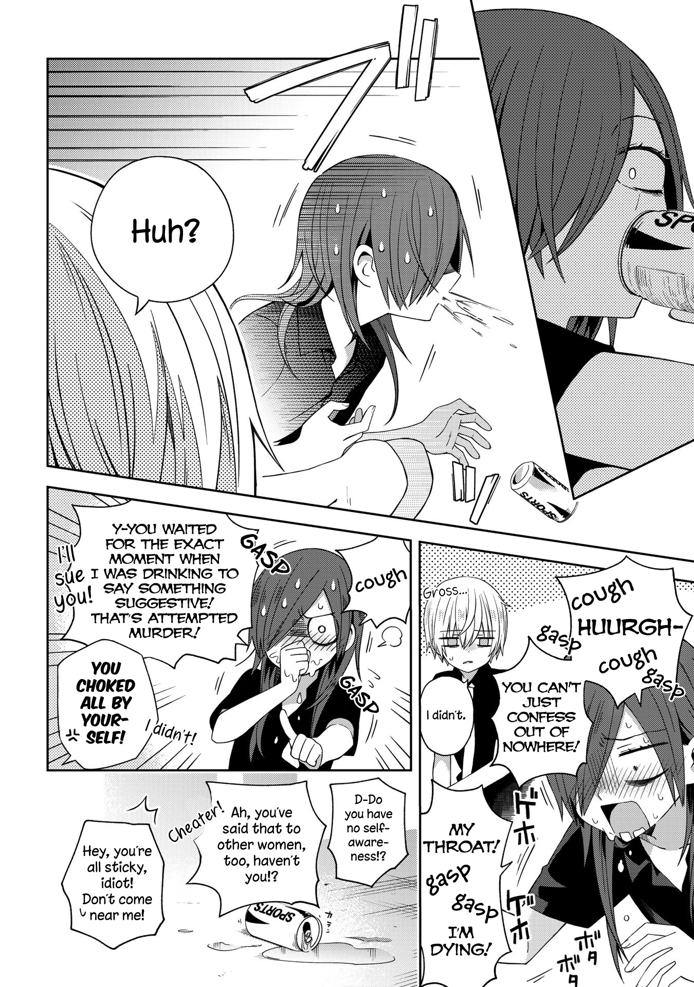 School Zone Chapter 48 #3