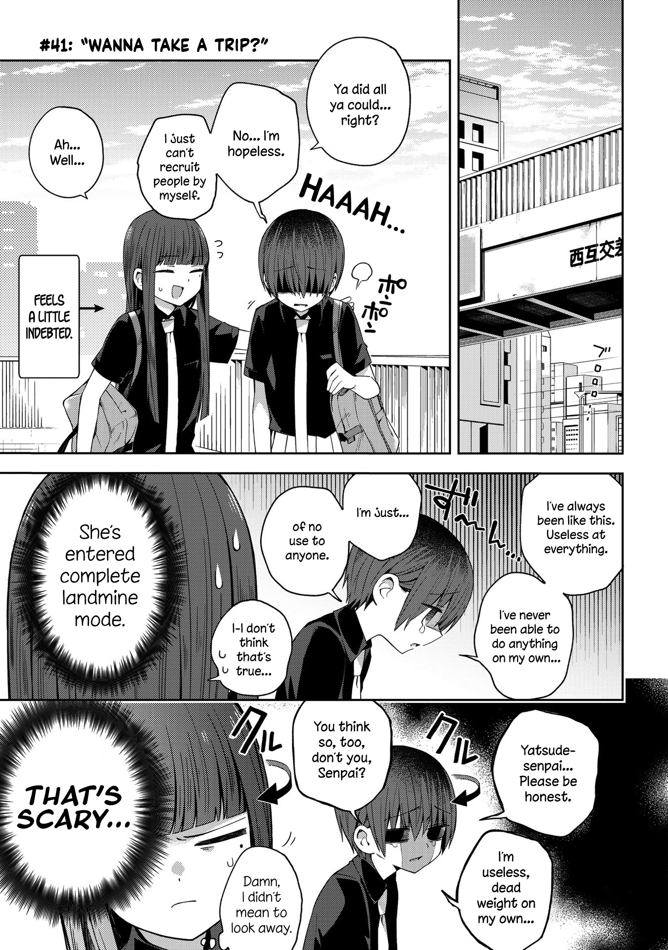 School Zone Chapter 41 #1